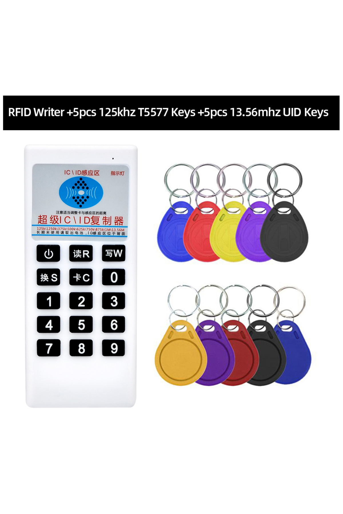 Choice-5KeyT57 5KeyUID Handheld 125Khz 13.56MHZ Copier Duplicator Cloner RFID NFC IC Card Reader & Writer A 1