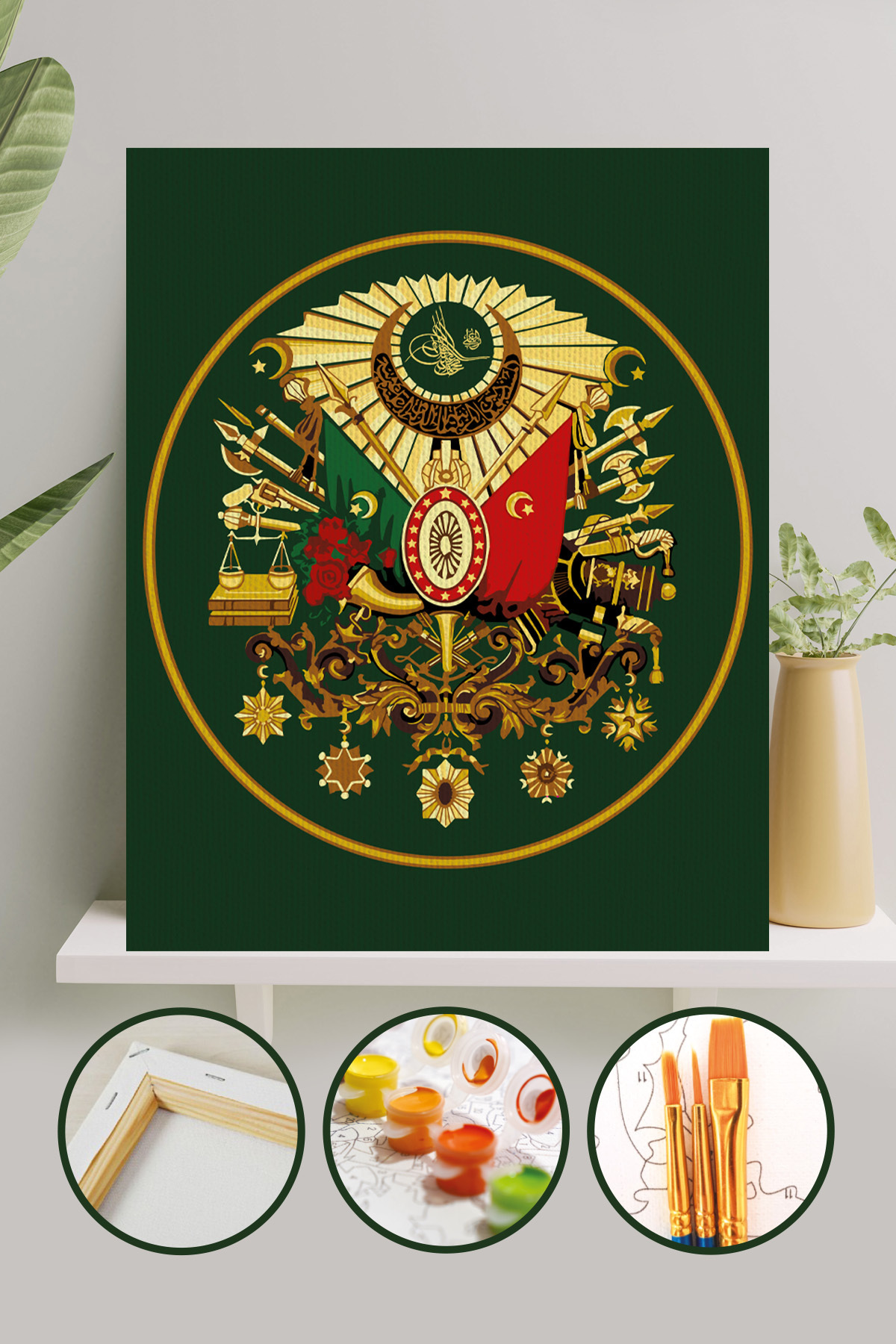 Sayılarla Boyama 40x50 Cm Tuval Seti Fırça Boya Dahil Çıtaya Gerili - Osmanlı Tuğrası
