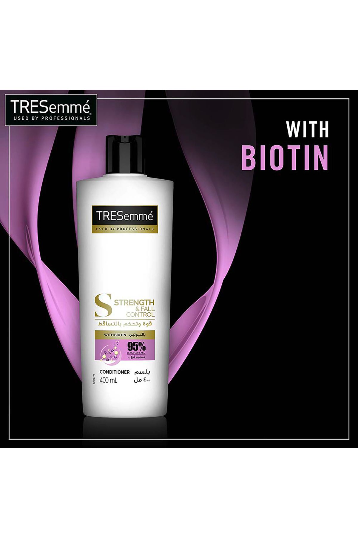 Tresemme-TRESemmé Strength & Fall Control Conditioner – Hair Fall & Strengthens from Root to Tip – 400 ml 7