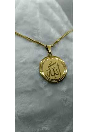 Feroniagold ALLAH LAFZI MADALYON KOLYE - QR KOD İLE KİŞİSELLEŞTİRİLEBİLİR