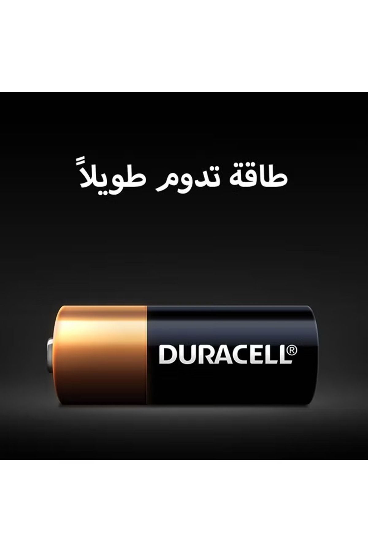 Duracell-Specialty Alkaline MN21 Battery 12V Suitable For Use In Remote Controls 3