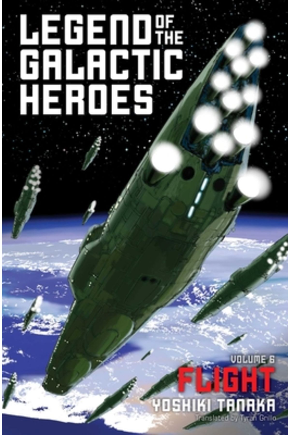 Haikasoru Legenda Eroilor Galactici, Vol. 6: Zbor - One Size
