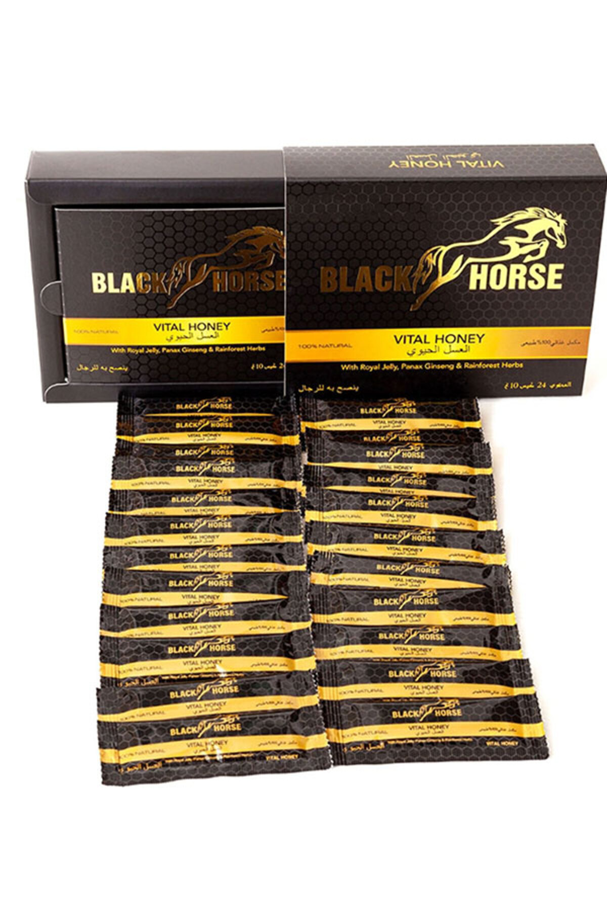 Vip Black Horse Honey for Men's Power and Timing - Original Vip Black Horse Honey for Men's Power and Timing - Original