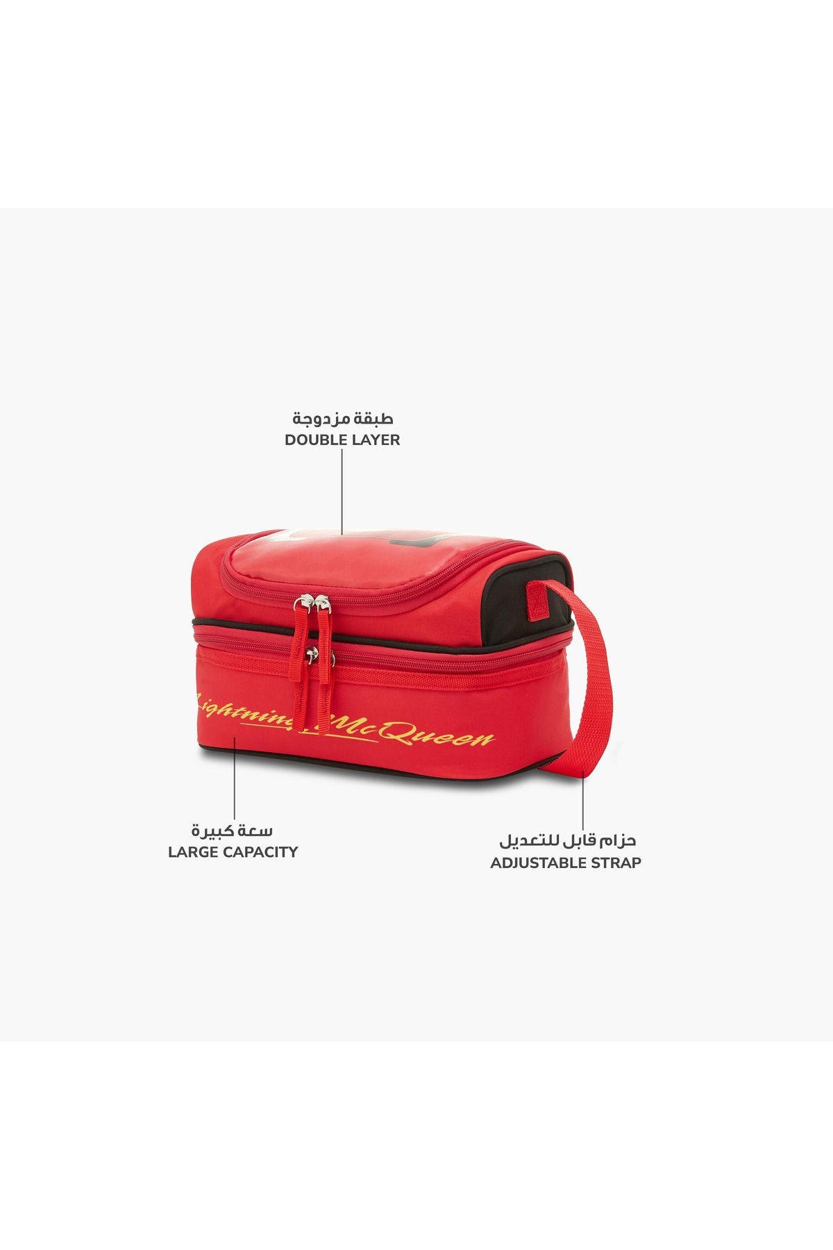 Disney-Lightning McQueen Print Double Layer Insulated Lunch Bag with Zip Closure 6