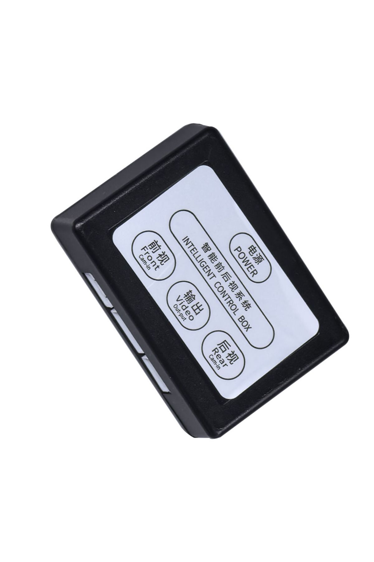 Choice-12 V Car Parking Camera Video Channel Converter Auto Switch Front /View Side/Rearview Rear View Cont 7