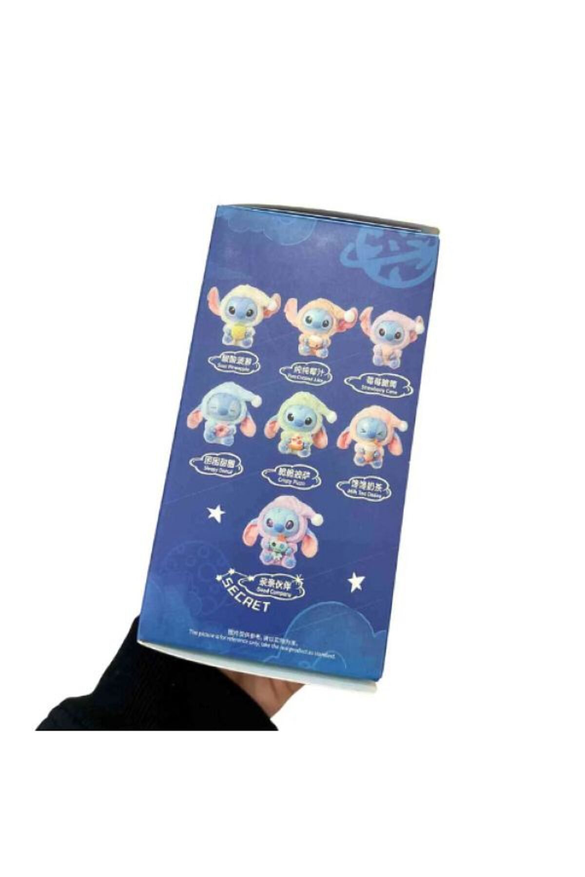 Stitch-Eat Something Before Sleep Plush Toy with Random Characters and Hanging Rope 6