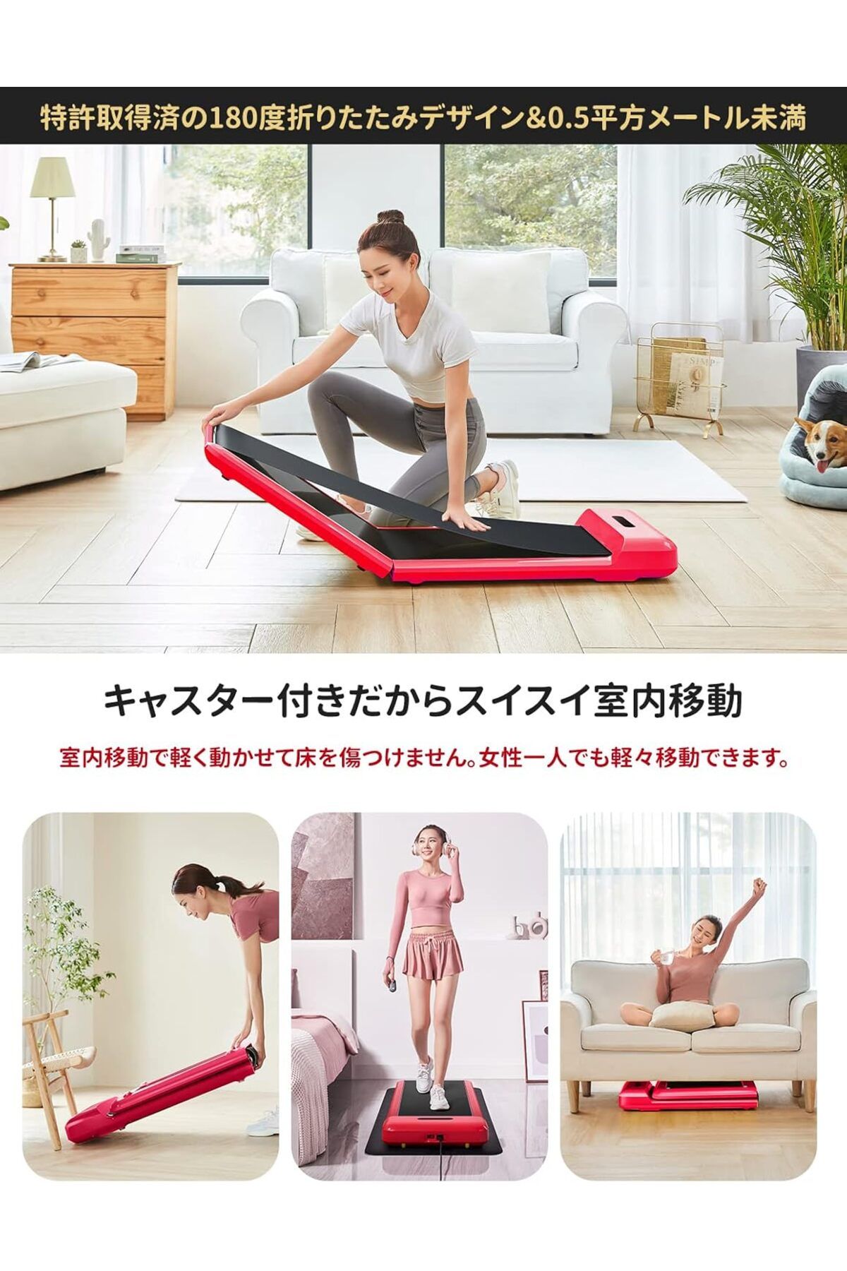 Walkingpad-KingSmith C2 Pro Foldable Treadmill 2 in 1 Walking Pad Under Desk Treadmill and Running T 6