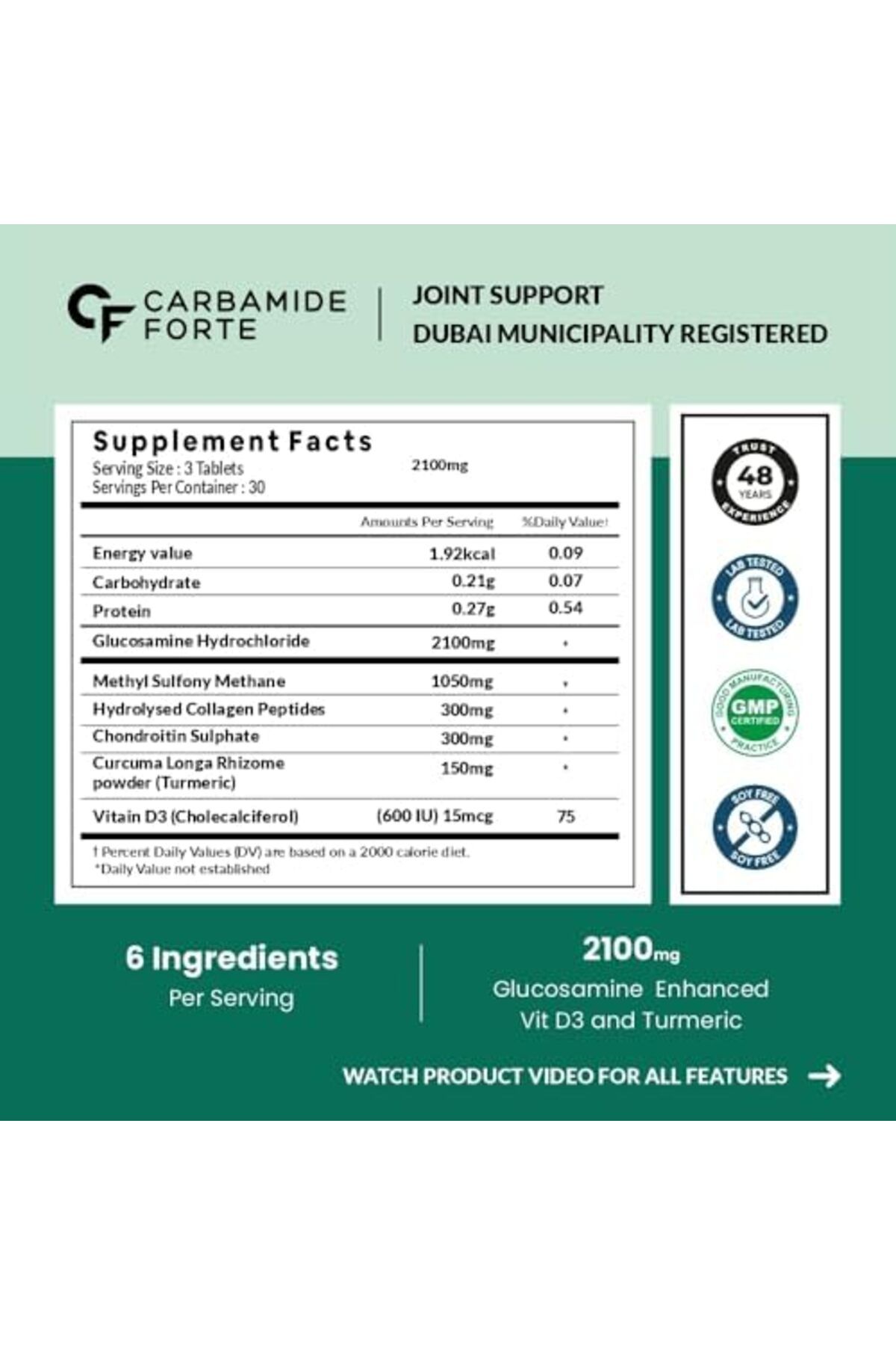 Carbamide Forte-Glucosamine Chondroitin MSM - Joint Support Supplements | Joint Support, with Glucos 3