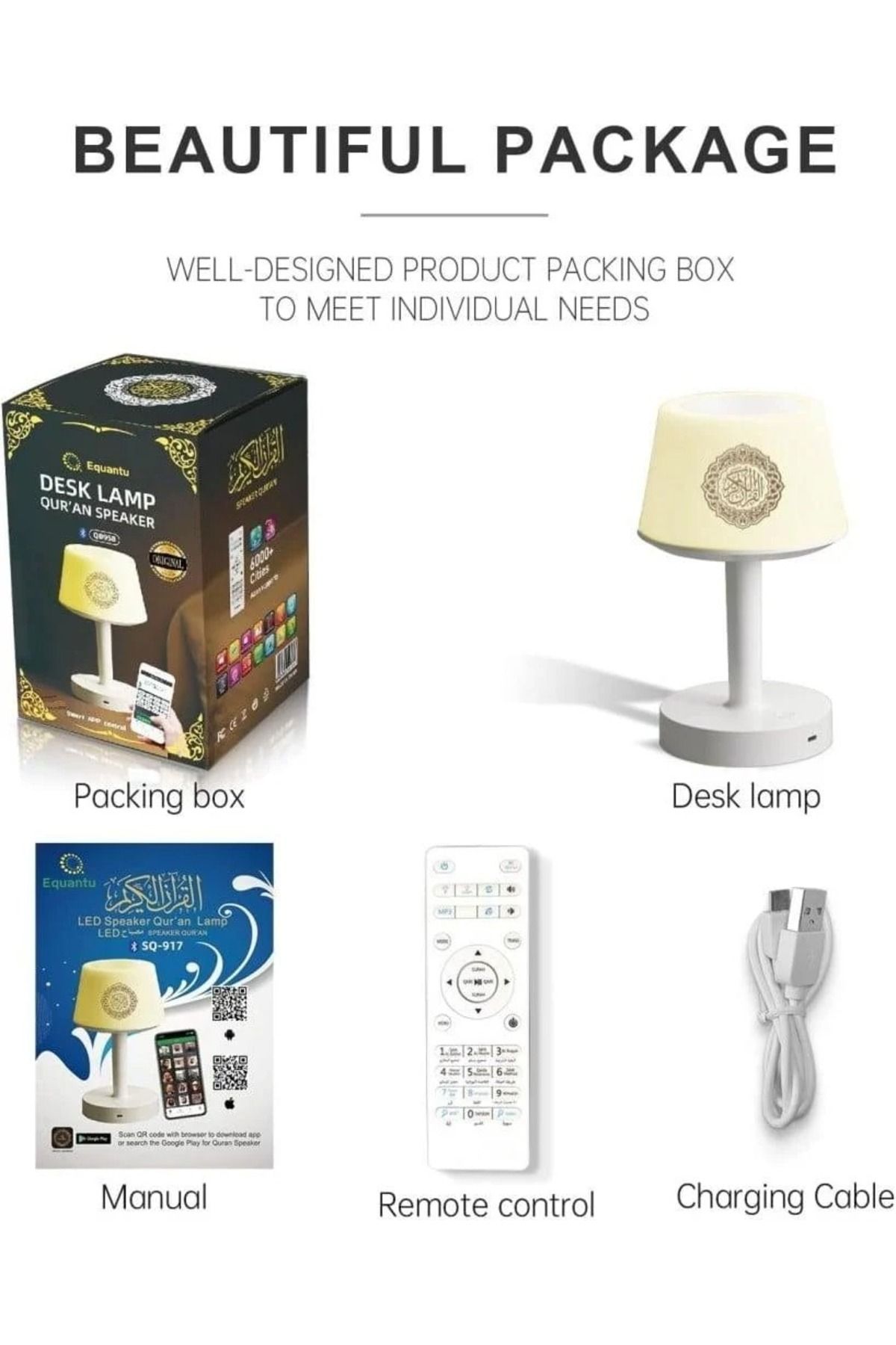 CME-Speaker and lamp with Quran speaker 8