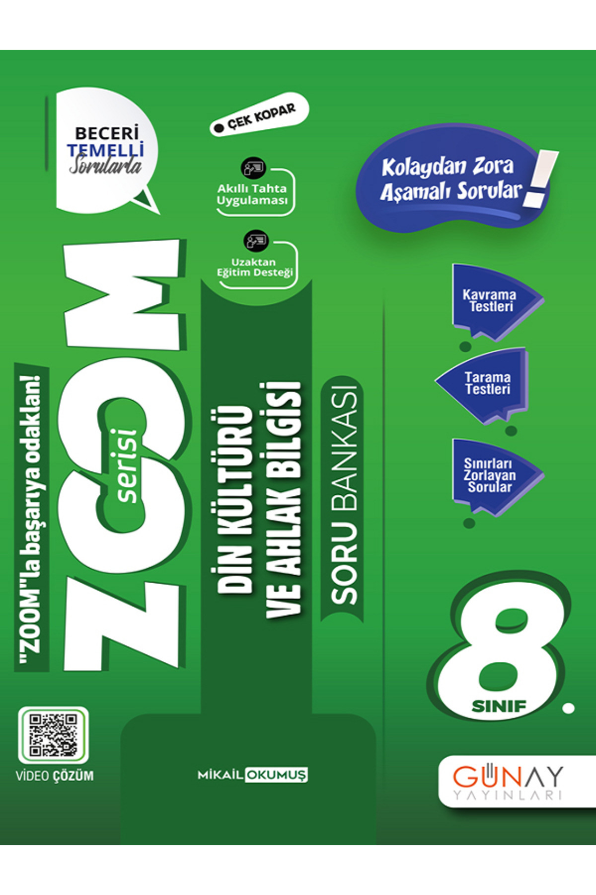 DA803 織賓名錦集　定価¥212,500 Amazon.co.jp: MIYABI ミヤビ 「 800DP 三徳 180mm 日本製