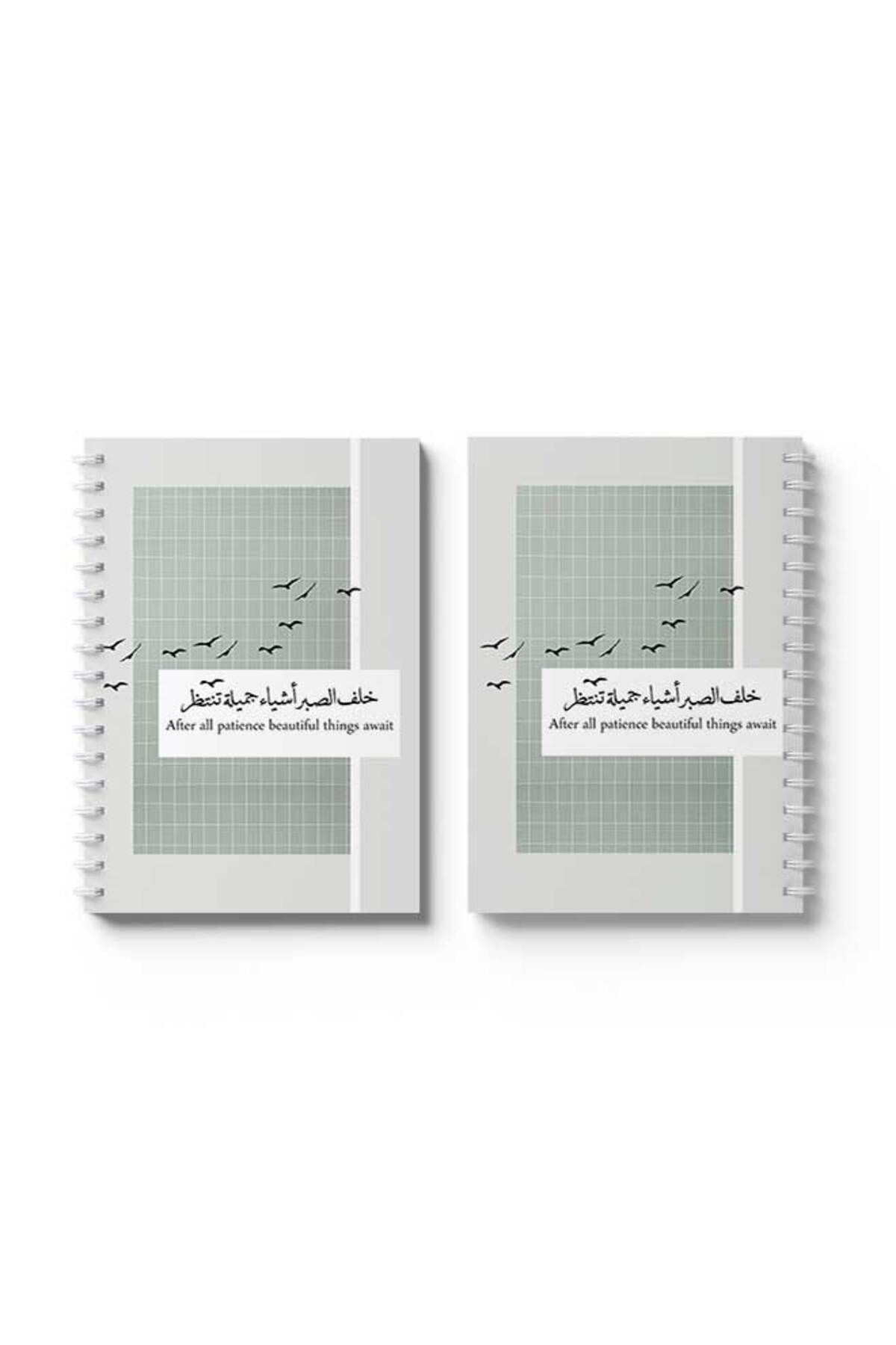 LOWHA-Spiral Notebook with Front and Back Hard Covers Featuring After All Patience Design 4