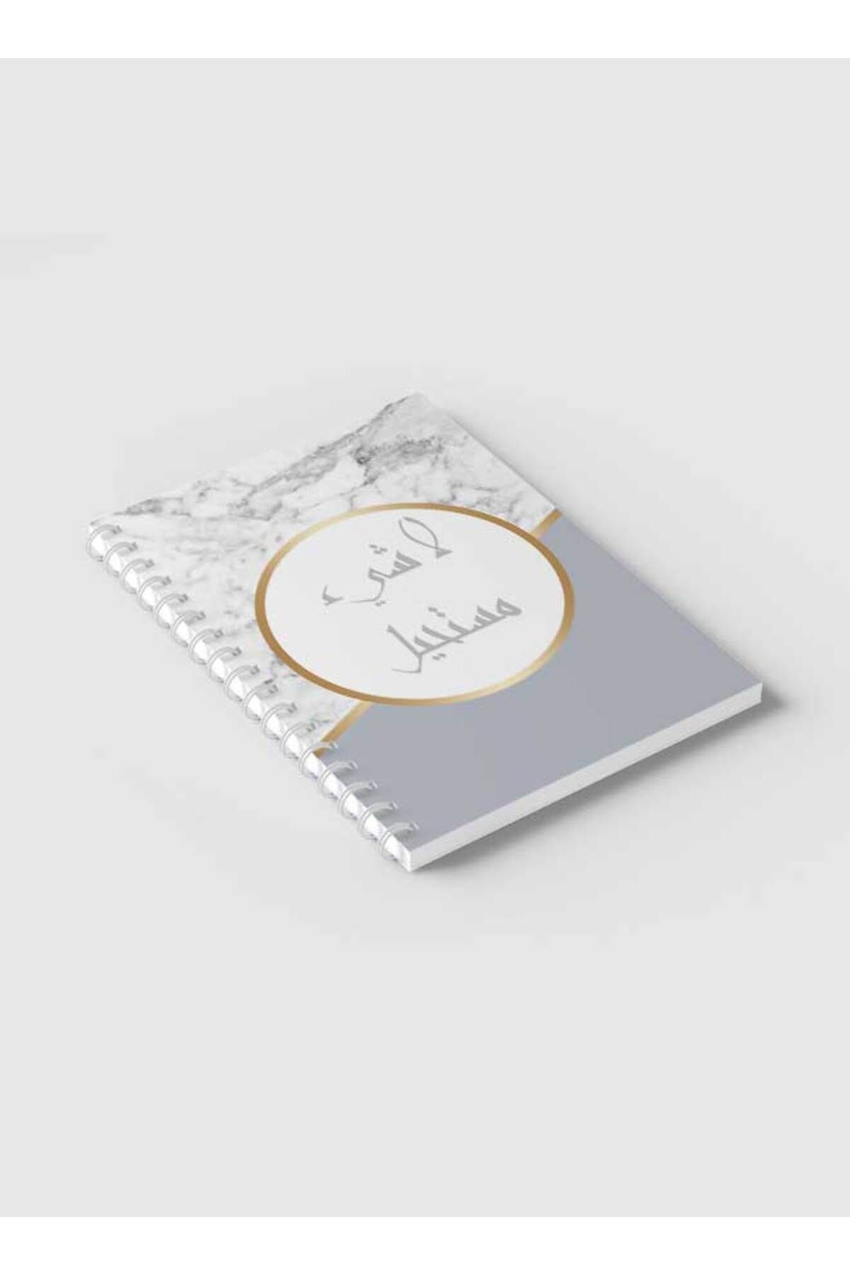 LOWHA-Spiral Notebook with Front and Back Hard Covers Featuring Nothing's Impossible in Arabic Design 6