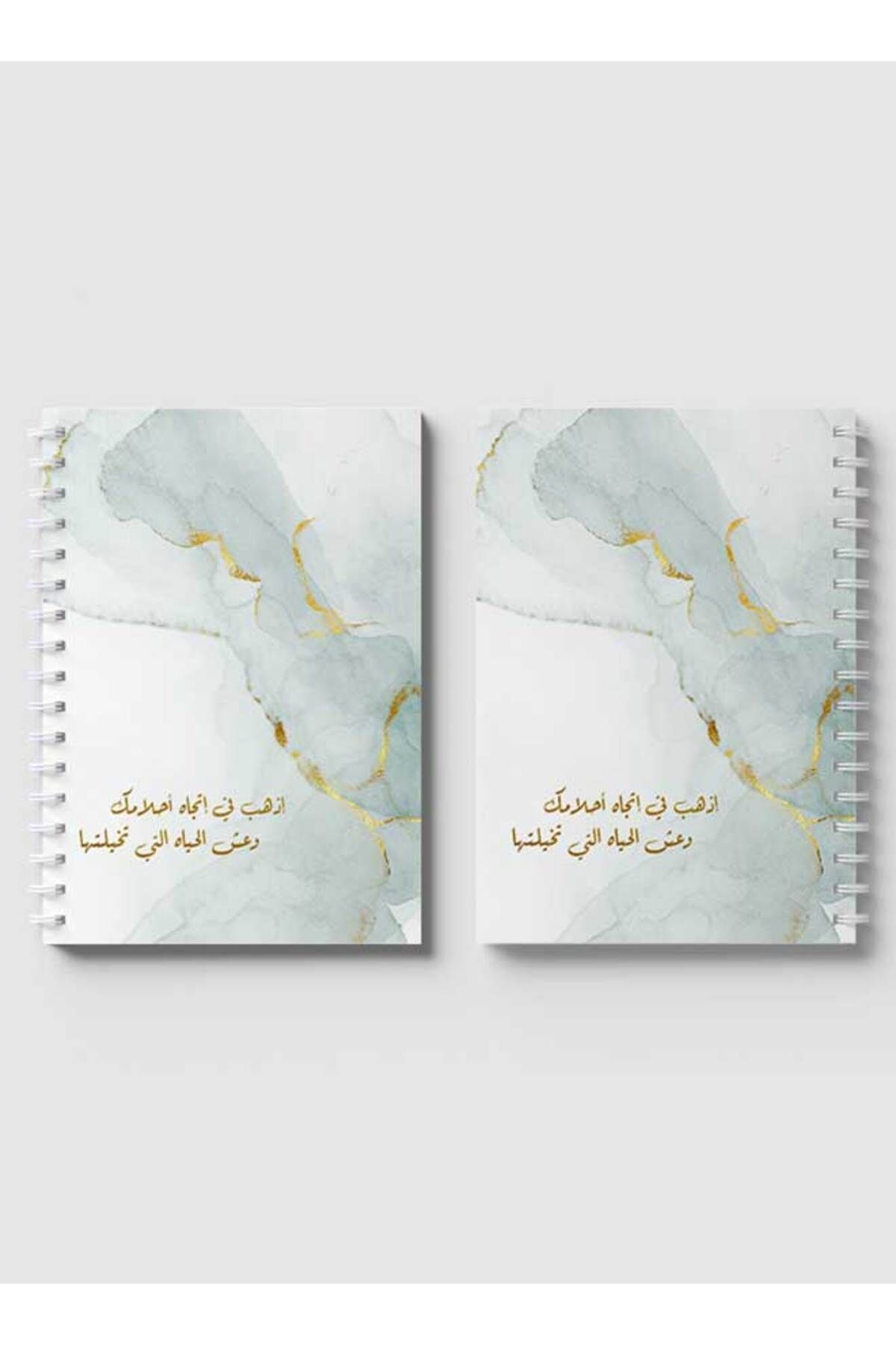 LOWHA-Spiral Notebook with Front and Back Hard Covers Featuring Go with Your Dreams Design 4