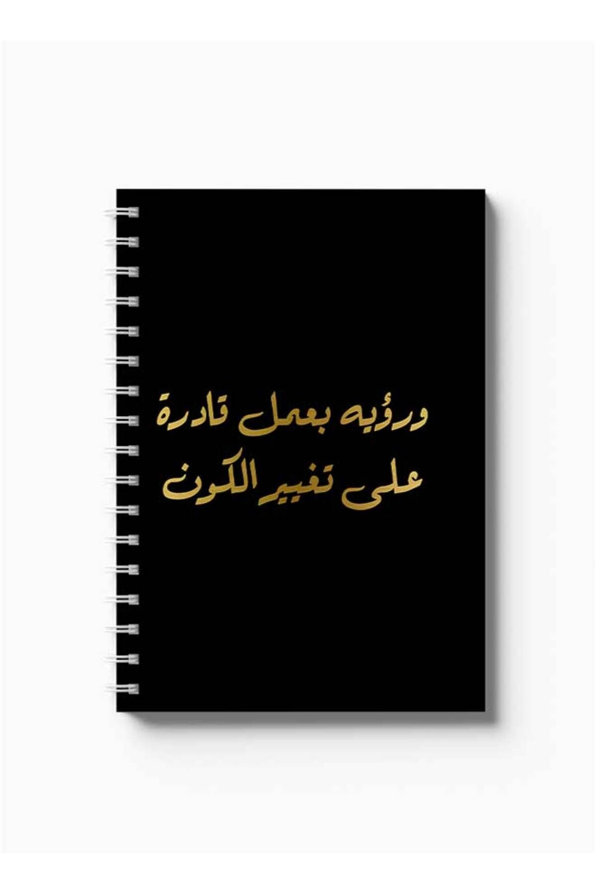 LOWHA-Spiral Notebook with Front and Back Hard Covers Featuring Vision with Work Design 5