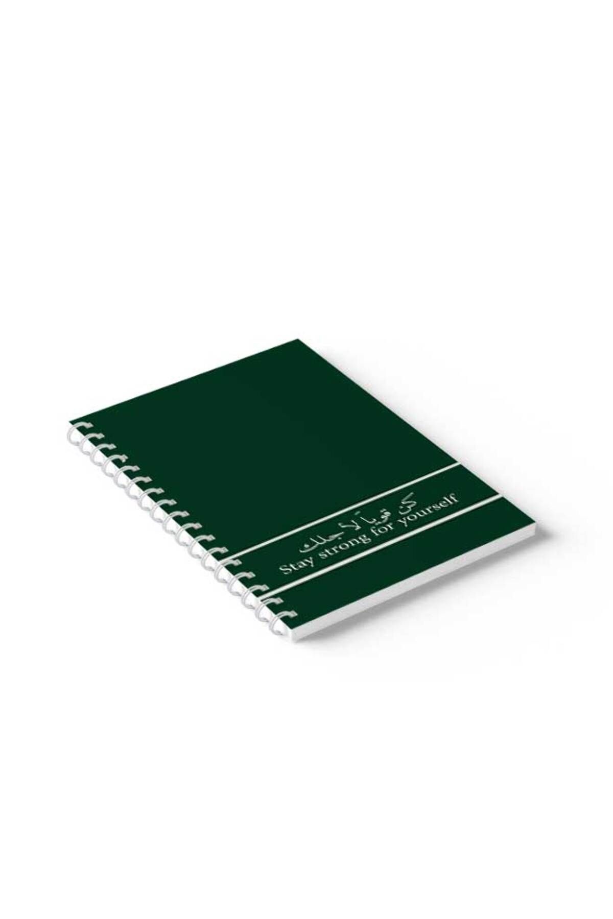 LOWHA-Spiral Notebook with Front and Back Hard Covers Featuring Stay Strong for Your Self Design 2