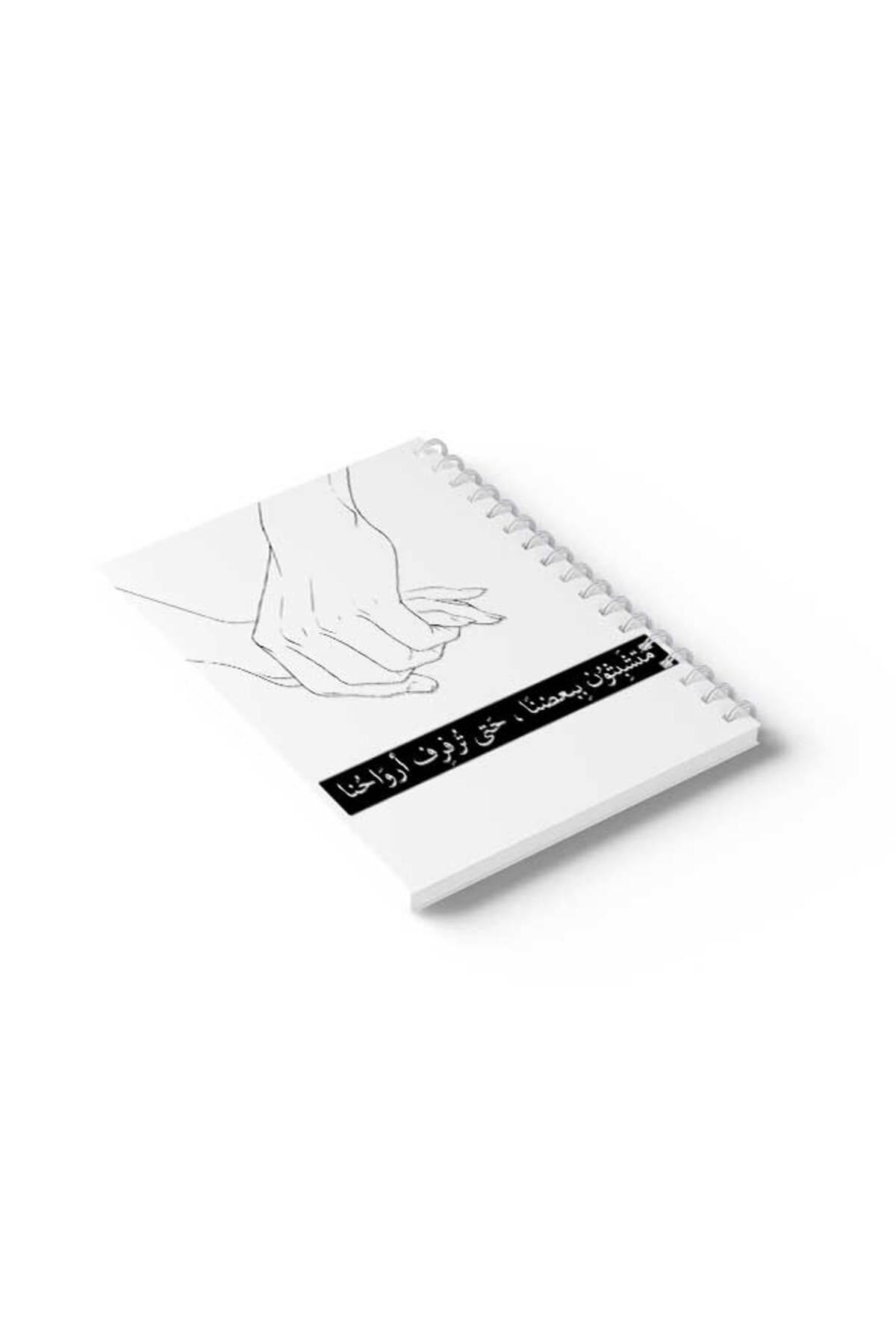 LOWHA-Spiral Notebook with Front and Back Hard Covers Featuring Holding Hands Design 6
