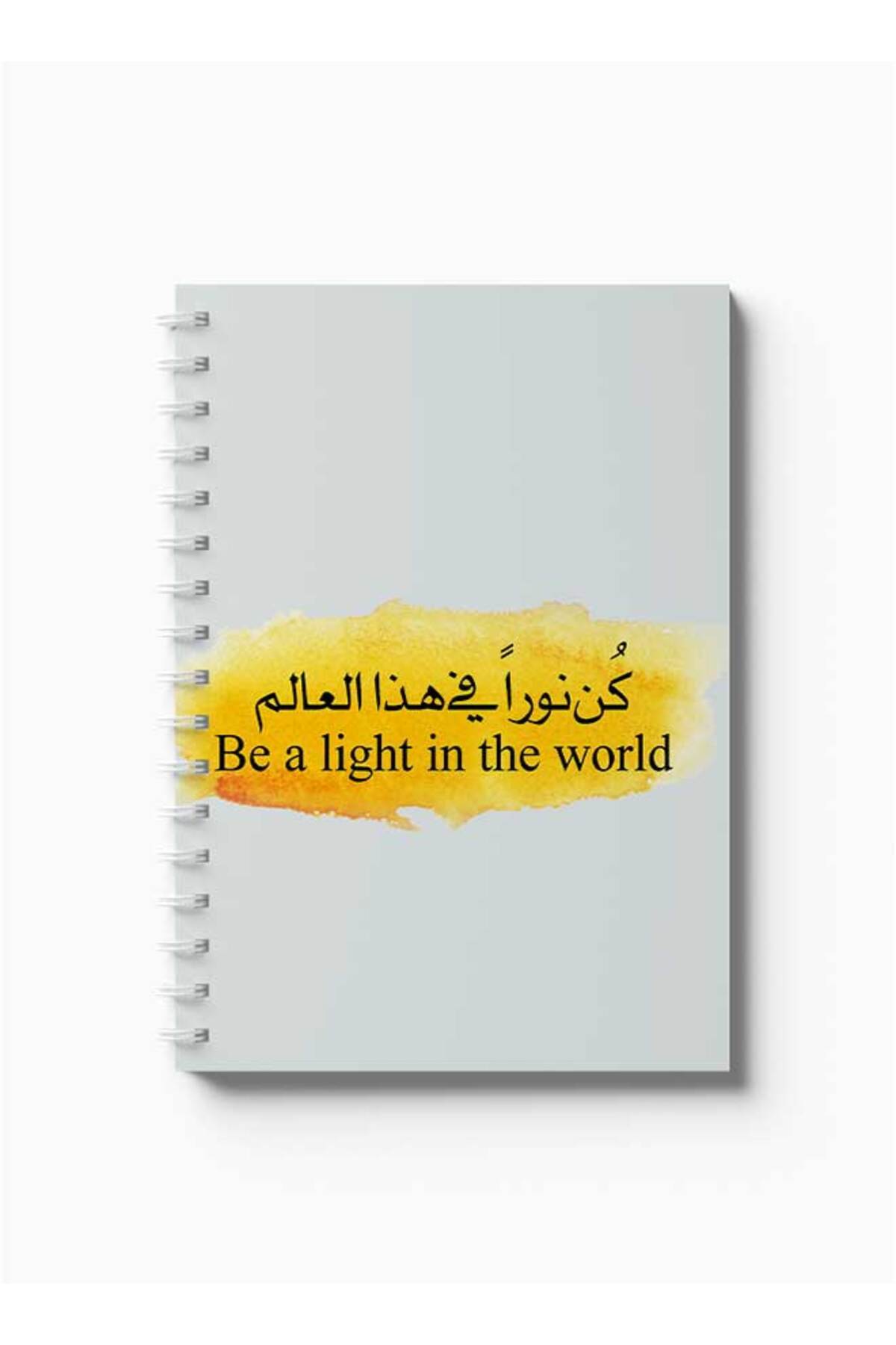 LOWHA-Spiral Notebook with Front and Back Hard Covers Featuring Be A Light in the World Design 5