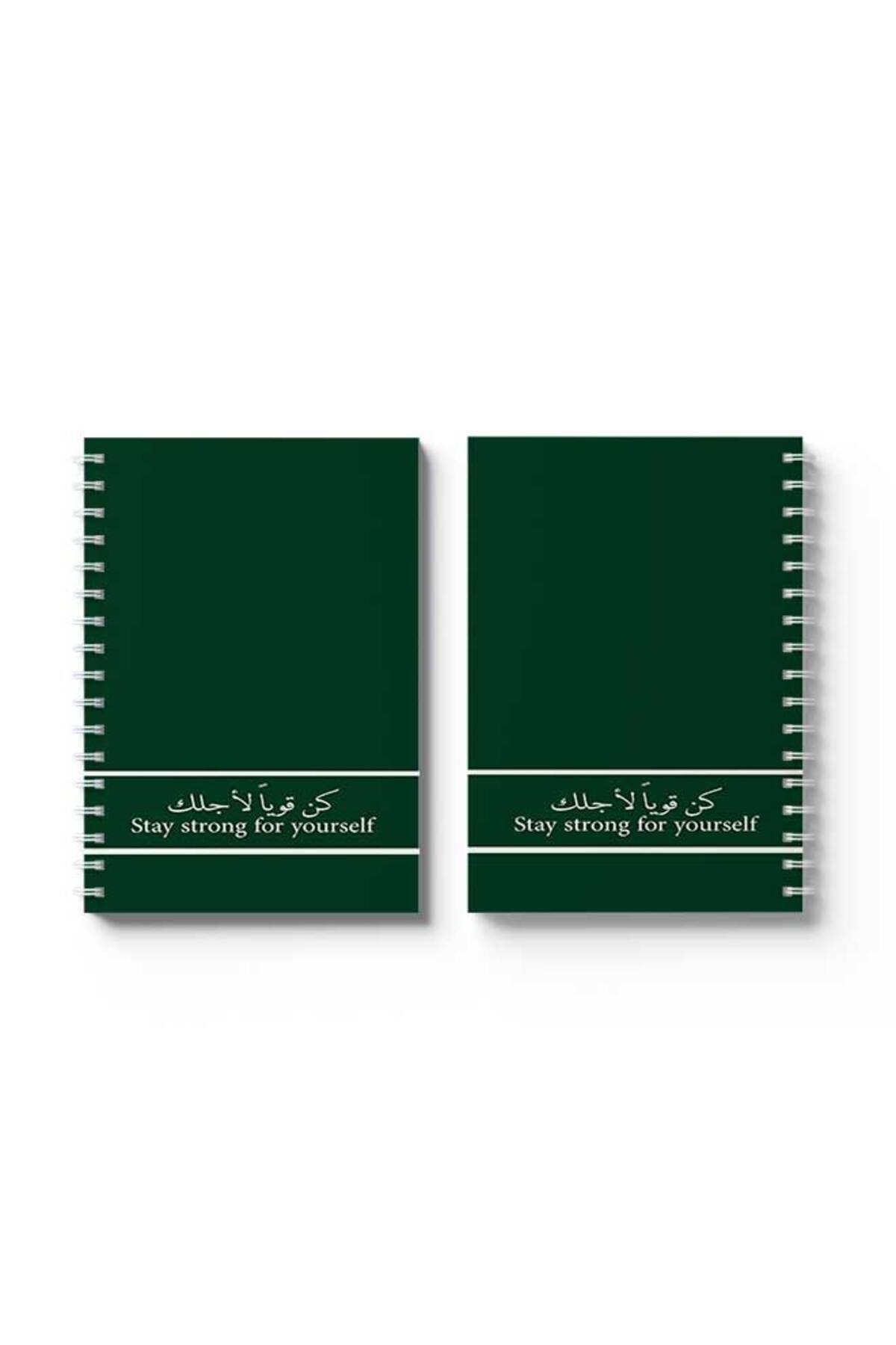 LOWHA-Spiral Notebook with Front and Back Hard Covers Featuring Stay Strong for Your Self Design 4