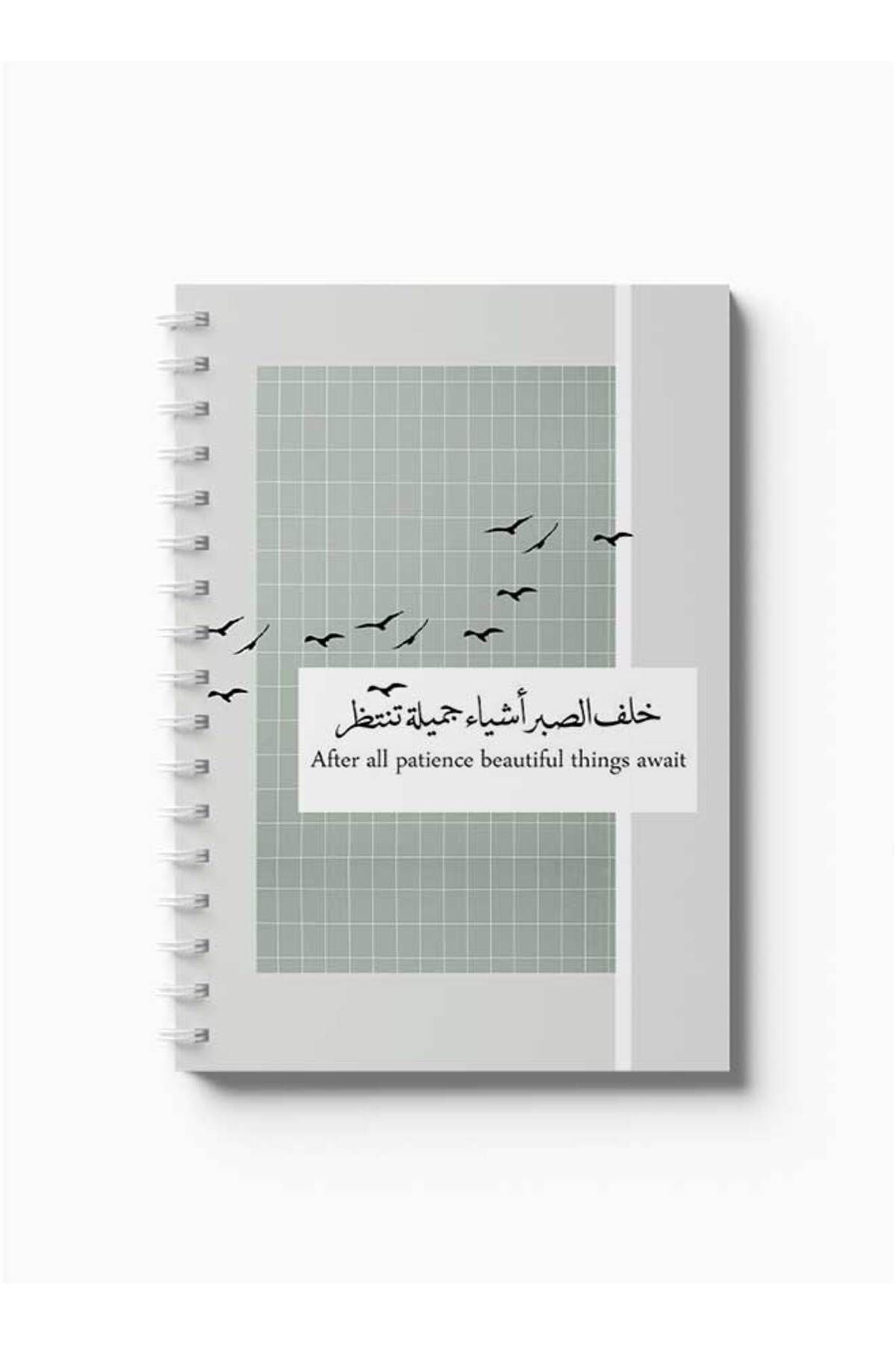 LOWHA-Spiral Notebook with Front and Back Hard Covers Featuring After All Patience Design 5