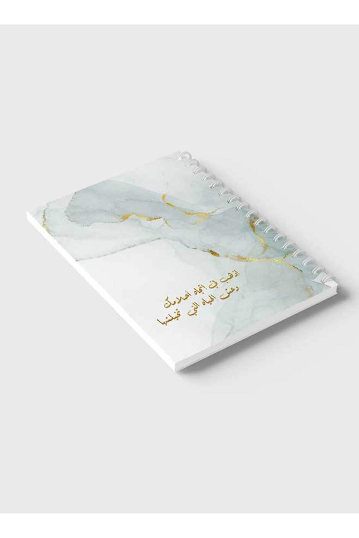 LOWHA-Spiral Notebook with Front and Back Hard Covers Featuring Go with Your Dreams Design 2