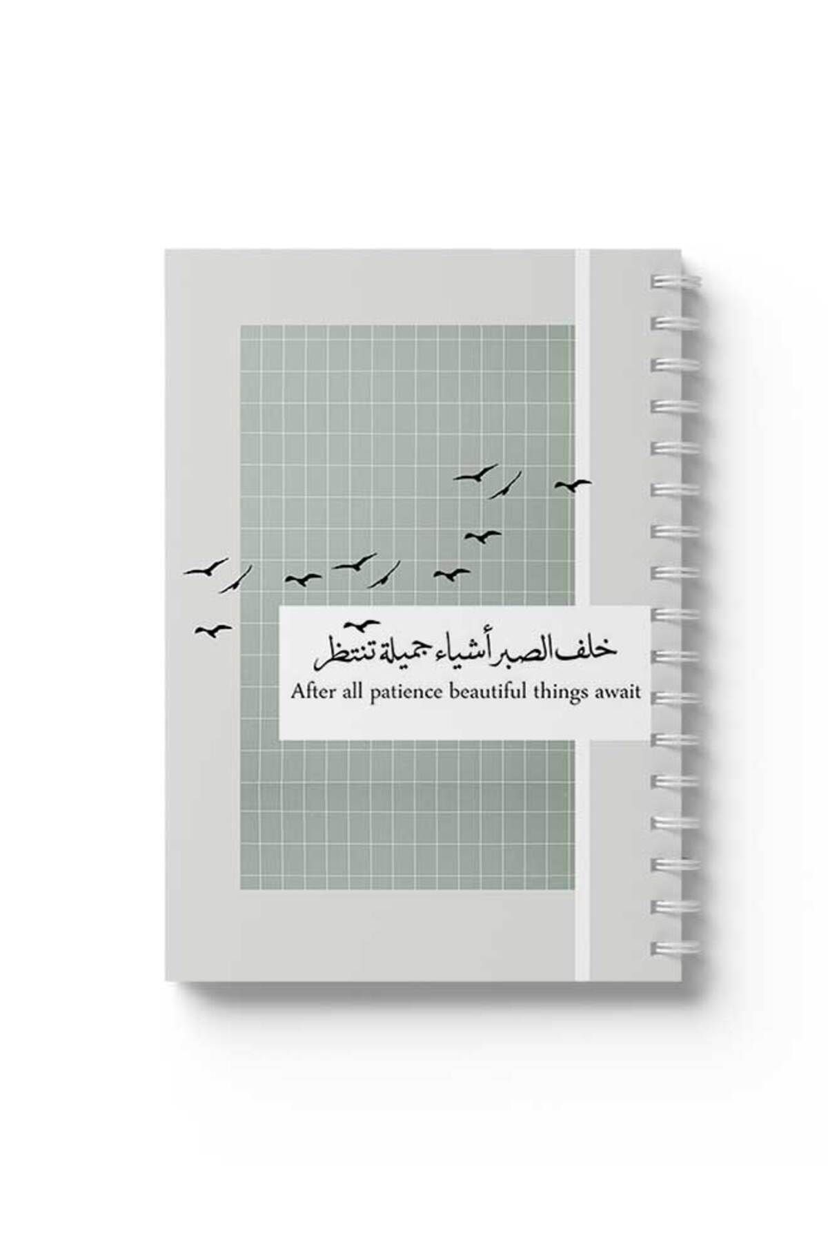 LOWHA-Spiral Notebook with Front and Back Hard Covers Featuring After All Patience Design 1