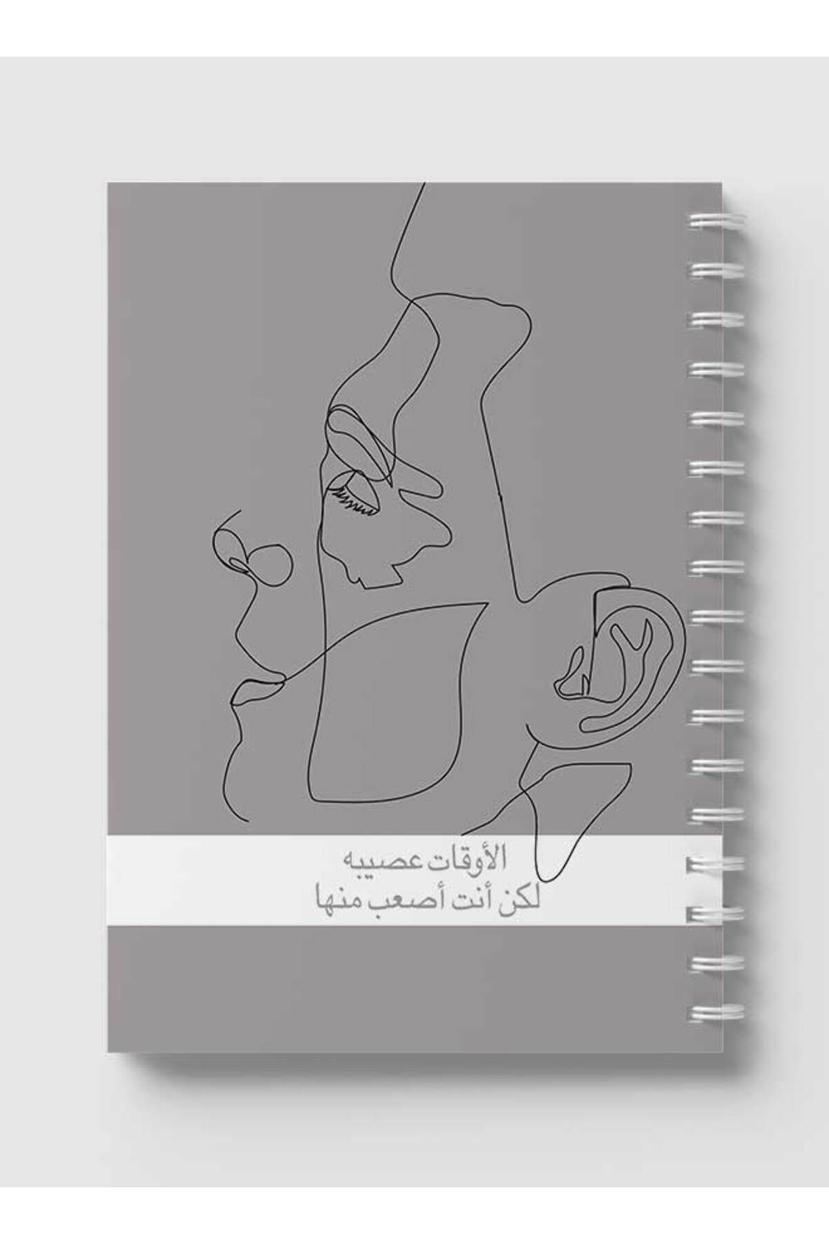 LOWHA-Spiral Notebook with Front and Back Hard Covers Featuring Hard Times Design 5