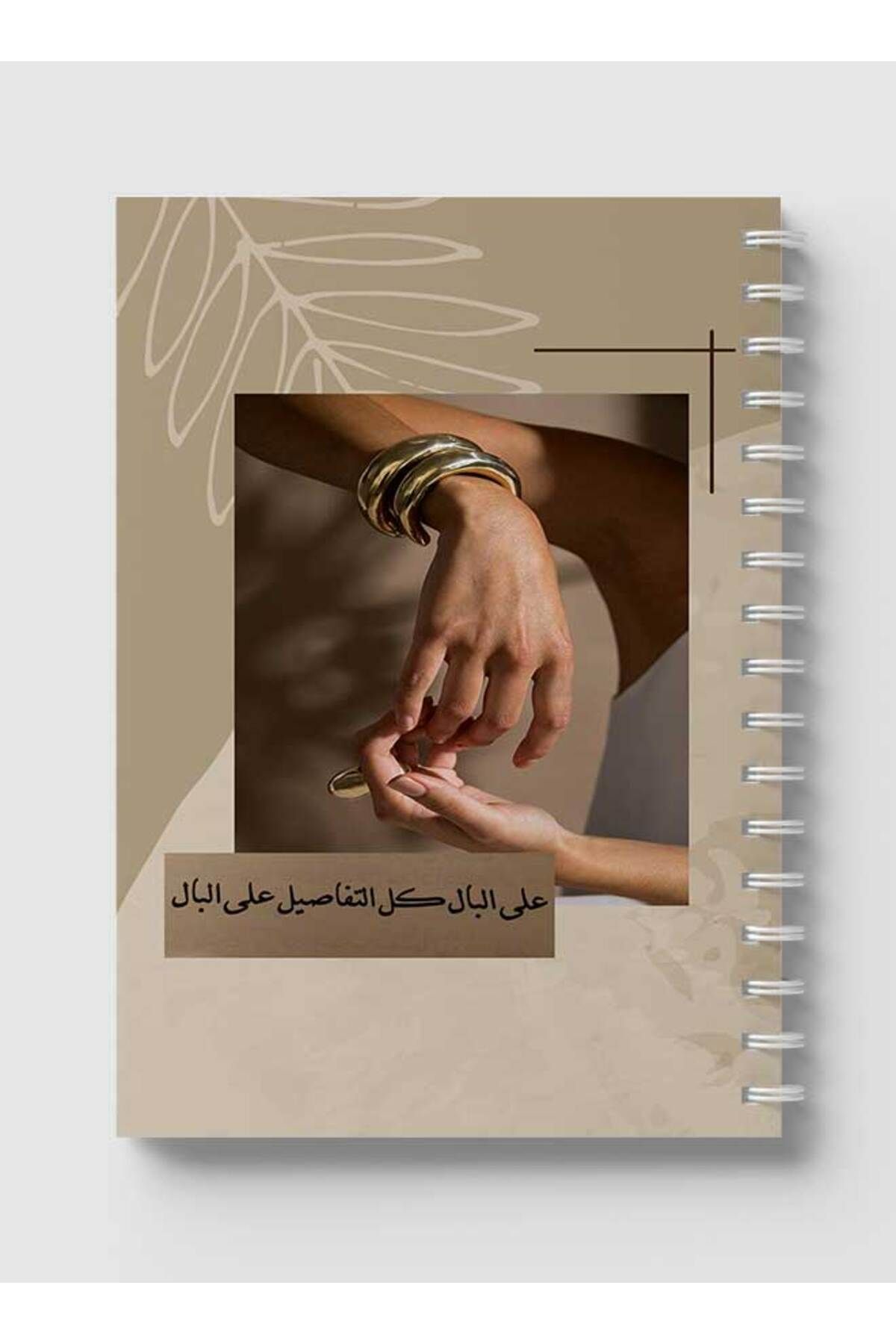 LOWHA-Spiral Notebook with Front and Back Hard Covers Featuring Two Hands Design 5