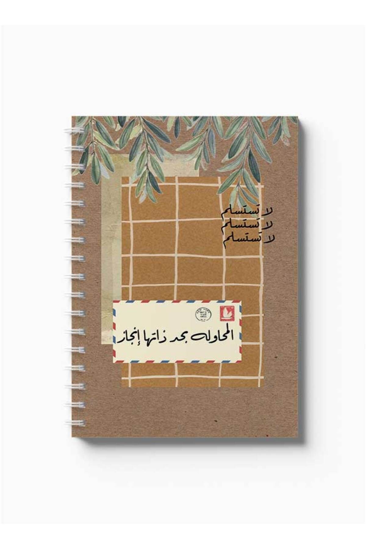 LOWHA-Spiral Notebook with Front and Back Hard Covers Featuring Old Letter Don't Give Up Design 5