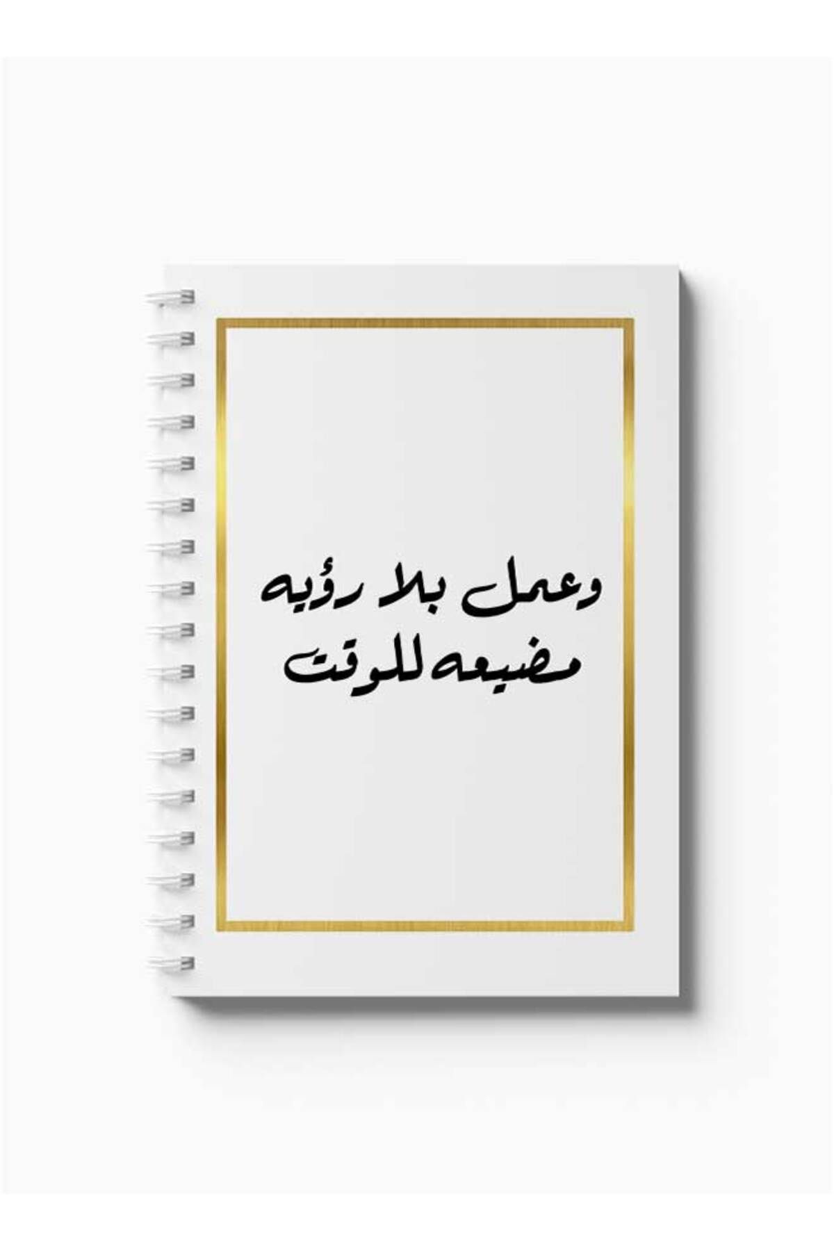 LOWHA-Spiral Notebook with Front and Back Hard Covers Featuring Work Without Vision Design 5