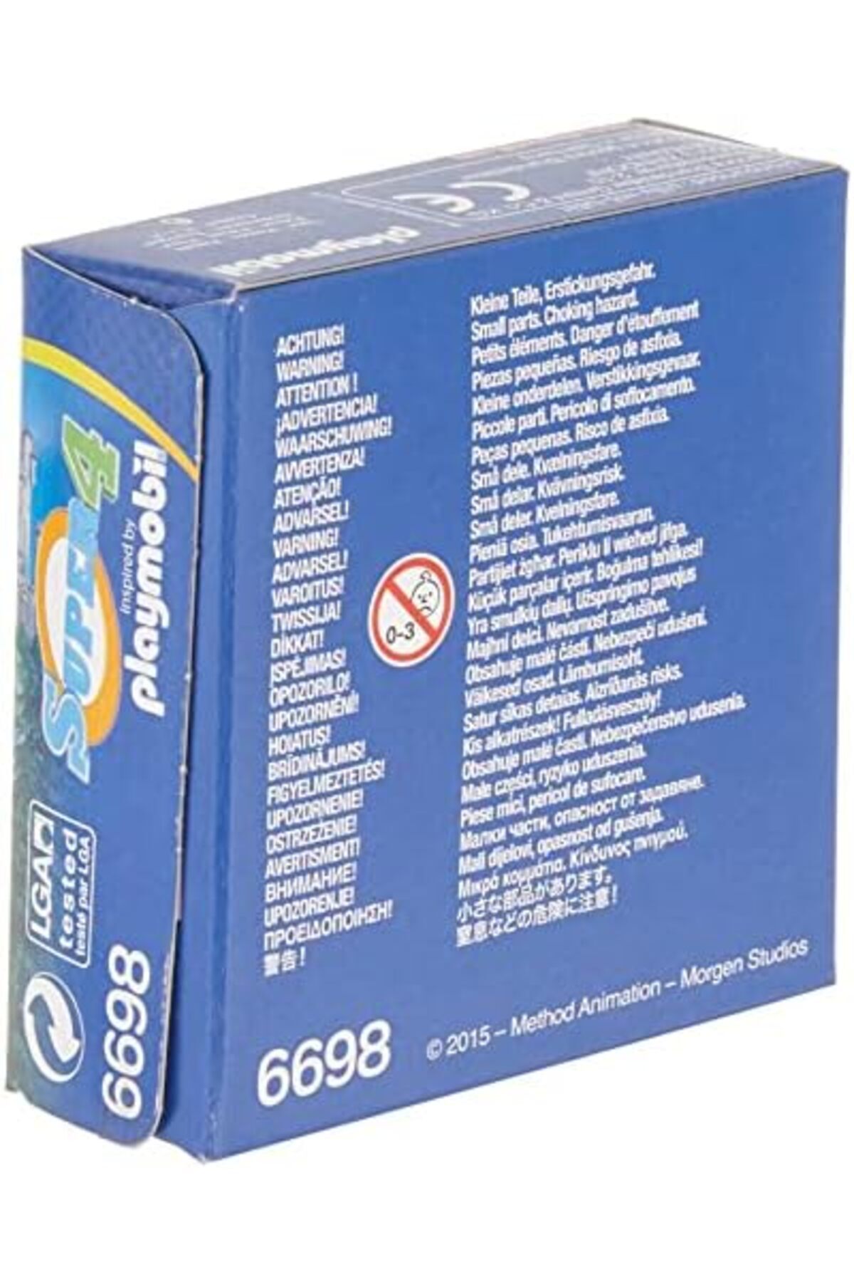 سروان گارد سلطنتی، سر اولف