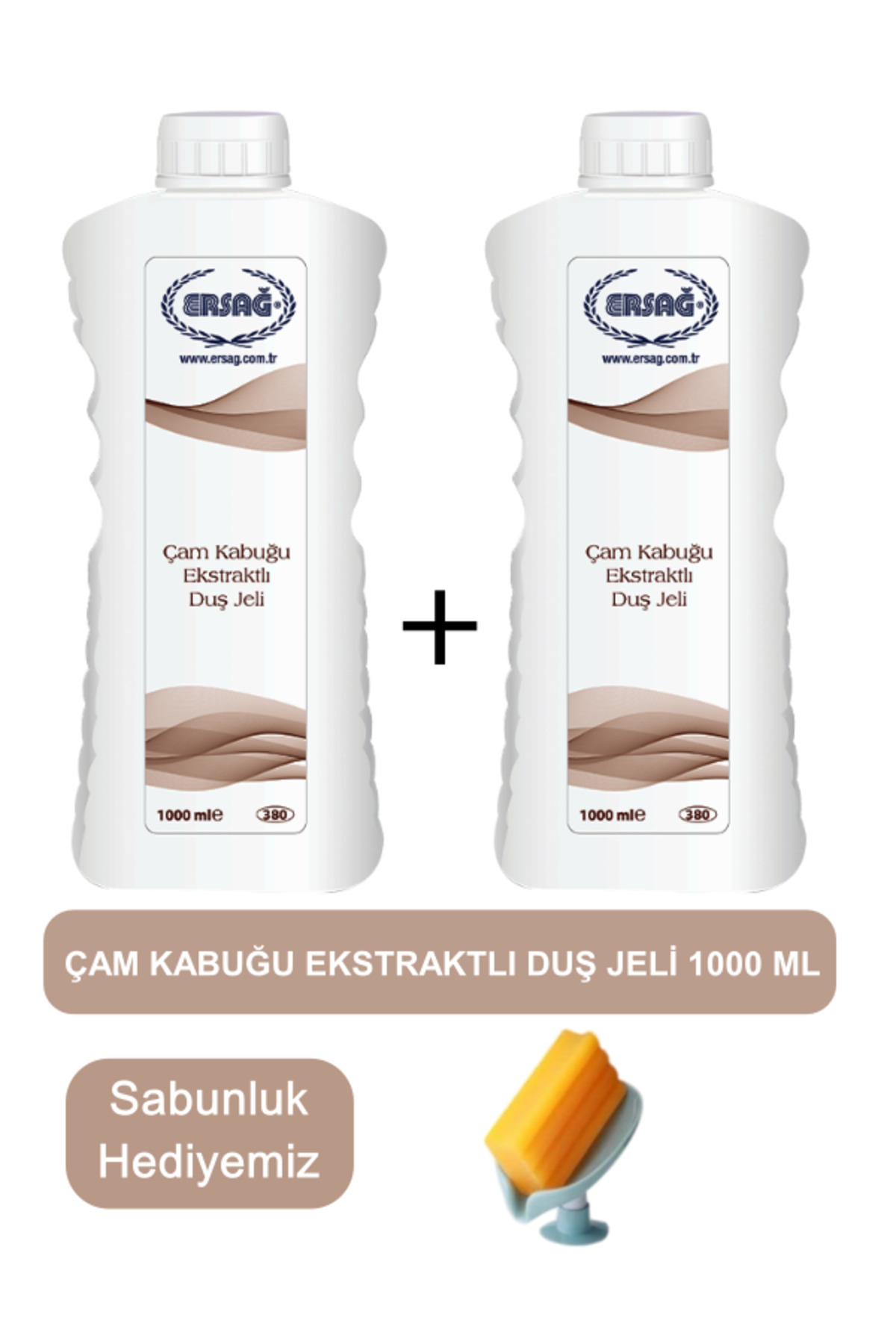 ژل و کرم دوش  ERSYGRPRED77770