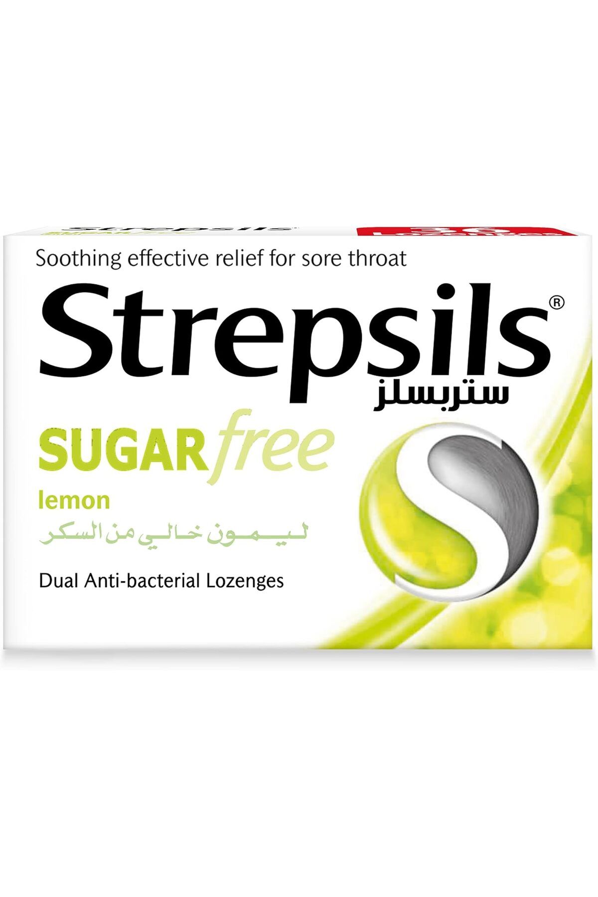 STREPSİLS-Lemon Sugar Free, Dual Anti-Bacterial Action, Soothing Effective Relief from Sore Throats, 3