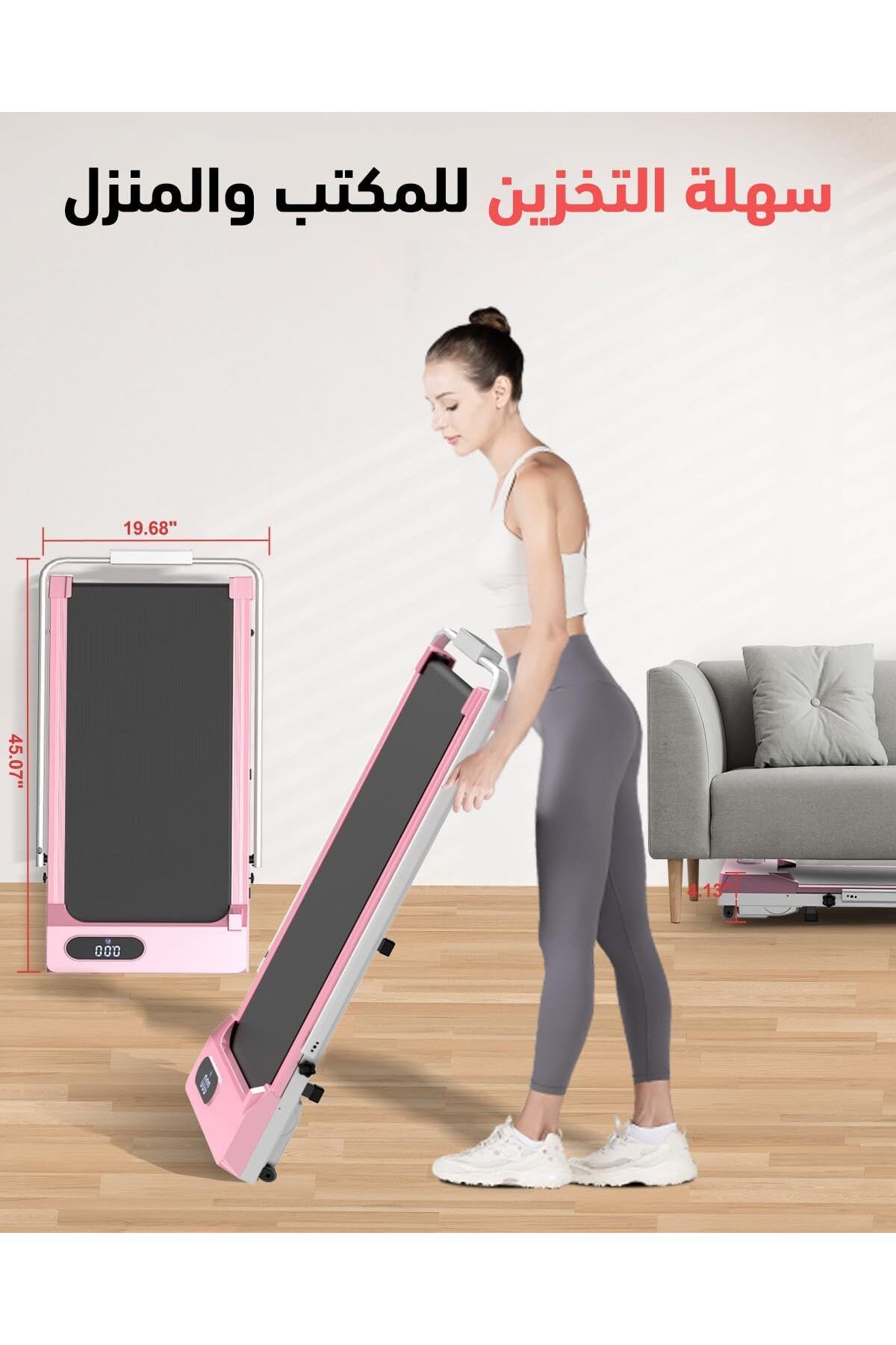 ETG-Foldable Treadmill, Smart Walking Running Machine, with 2.0HP Electric Treadmill 6