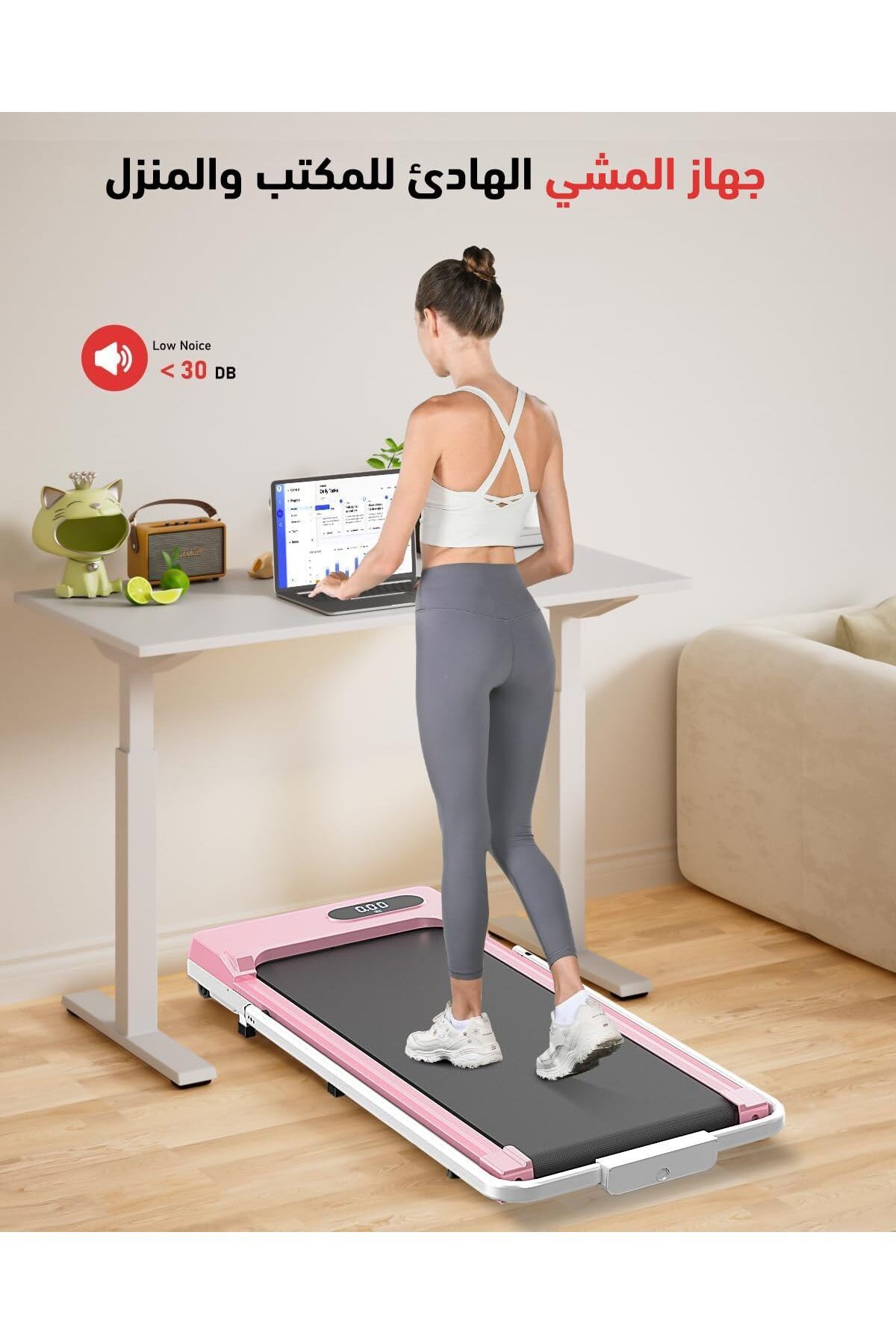 ETG-Foldable Treadmill, Smart Walking Running Machine, with 2.0HP Electric Treadmill 4