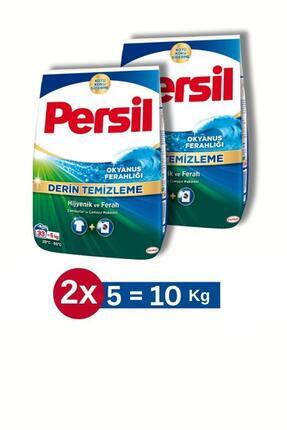 Persil Okyanus Ferahlığı Toz Çamaşır Deterjanı 33 Yıkama 5 kg 2'li Set