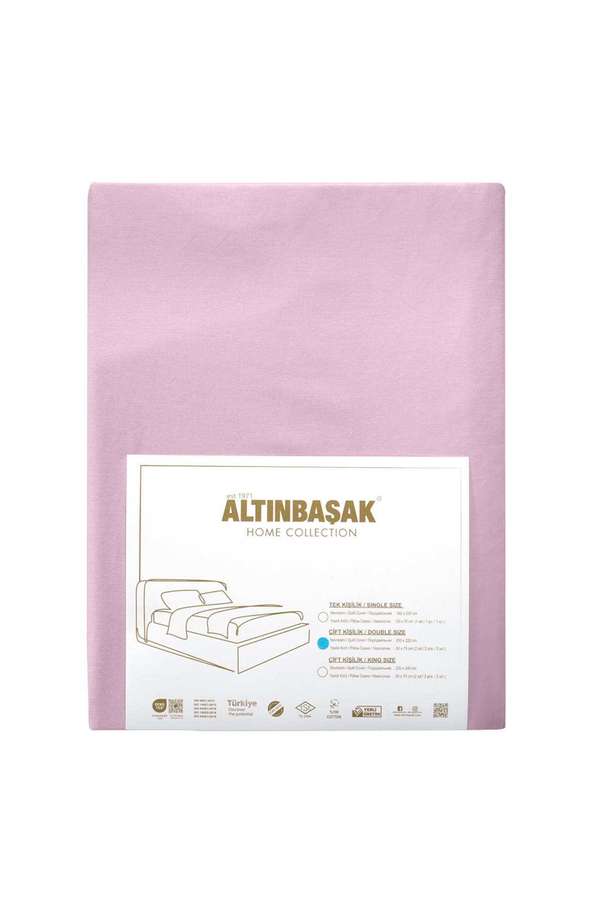 Altınbaşak-Σετ Παπλωματοθήκη Freesia Single Ranforce Λιλά (2 τεμάχια) Σετ Παπλωματοθήκη Μονό 5