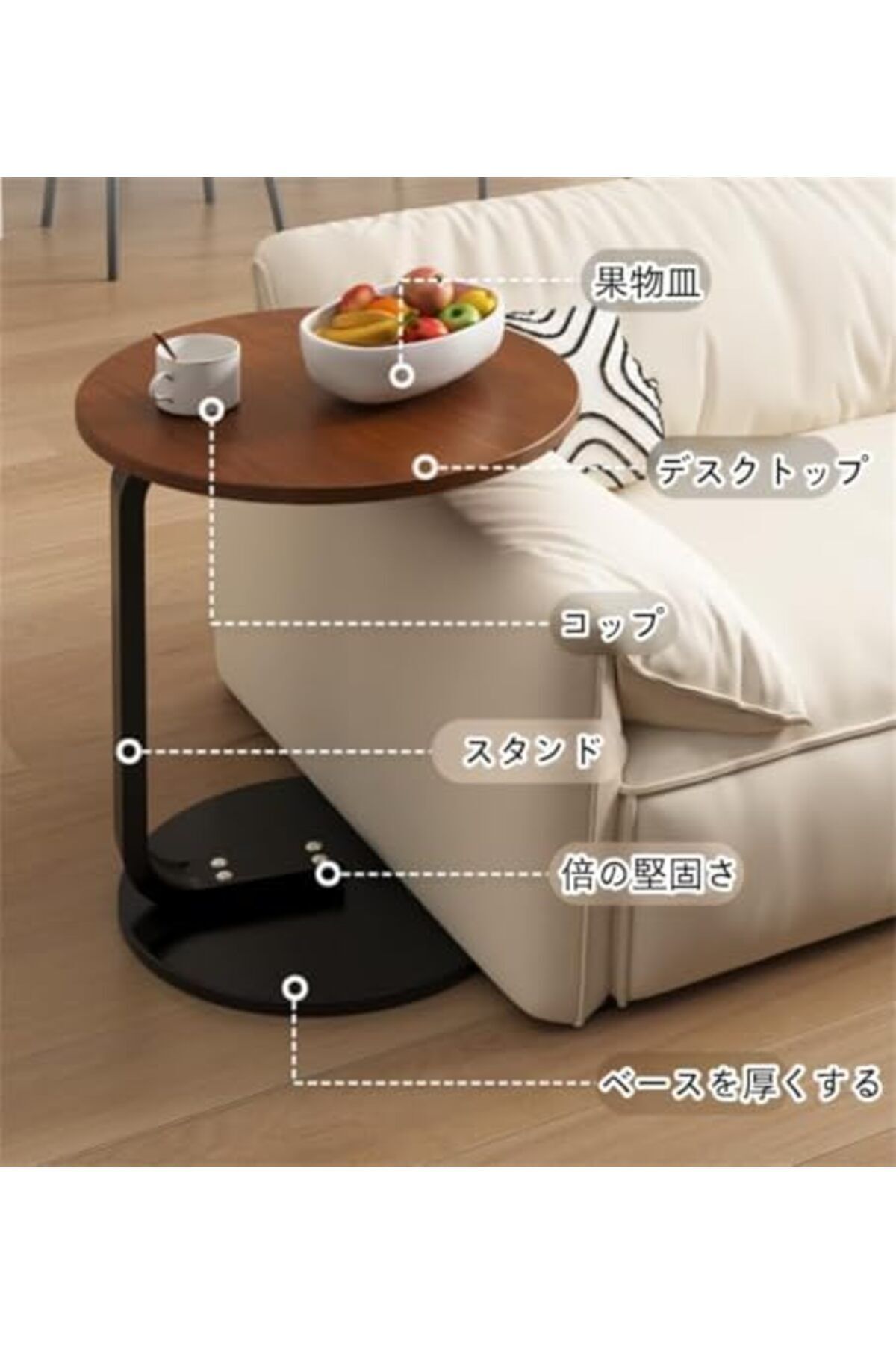 Türkiye-End Table, Coffee Table, Round Side Table, Sofa Side Table Snack Coffee Table, Portable Easy to Asse 6