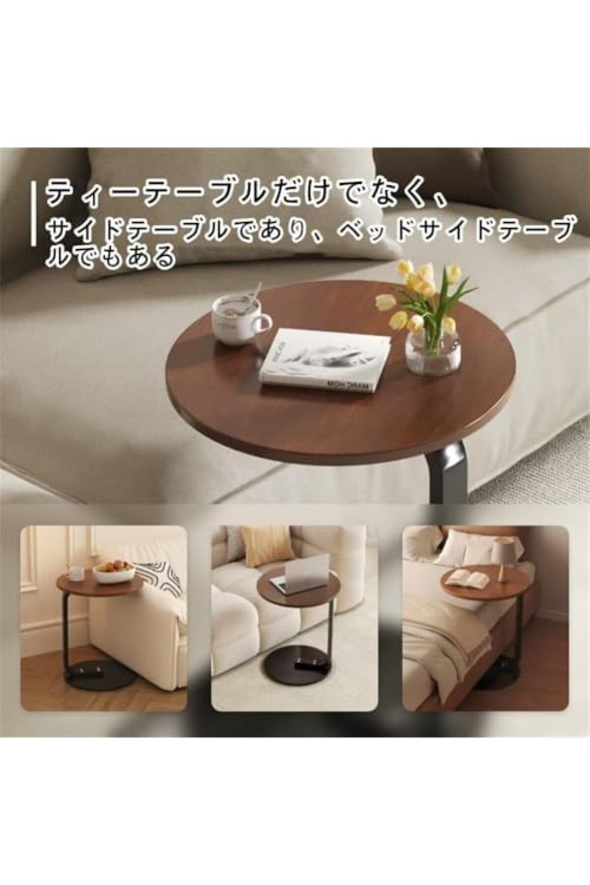 Türkiye-End Table, Coffee Table, Round Side Table, Sofa Side Table Snack Coffee Table, Portable Easy to Asse 4