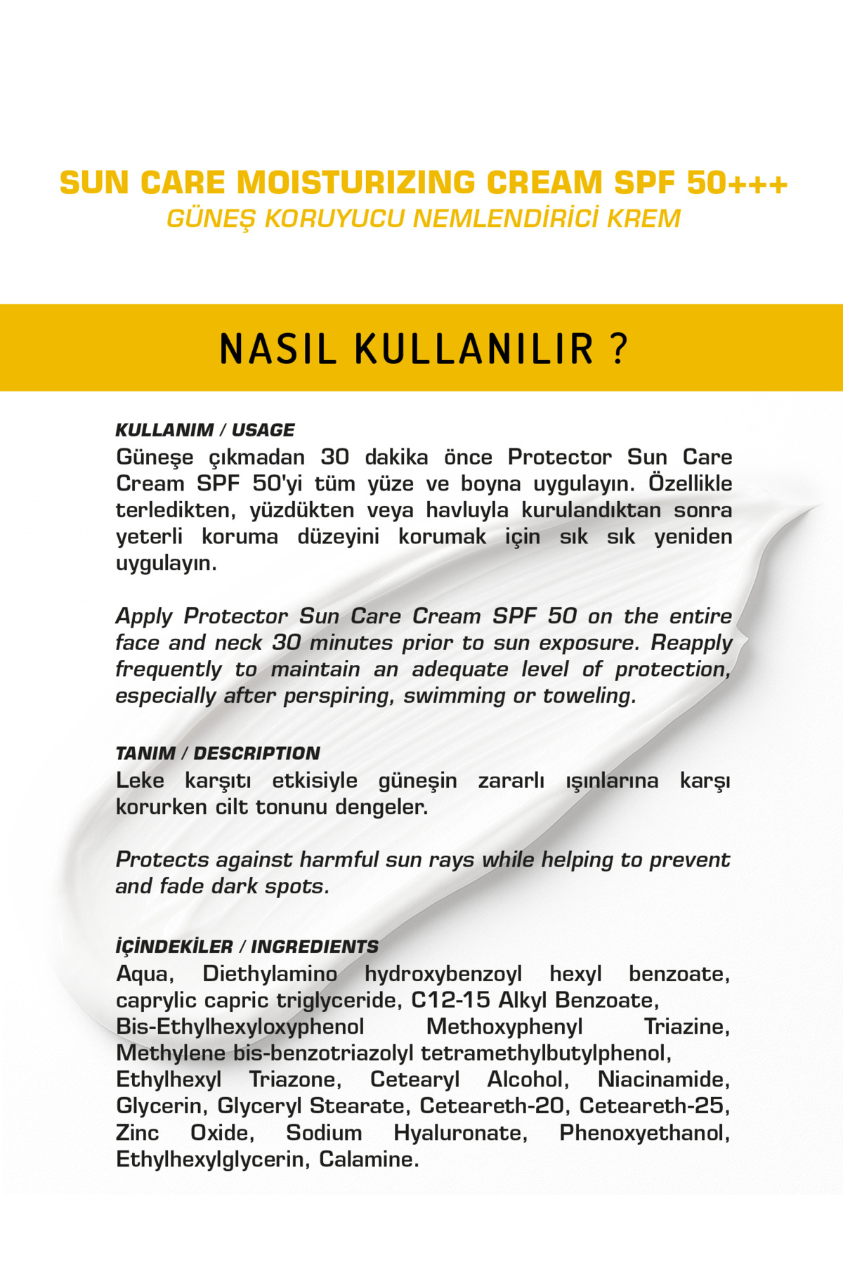 2'Li Yoğun nemlendirme Güneş Kremi SPF 50+++ | & Mavi Işık Koruma — ST00011 — تصویر 5 از 5
