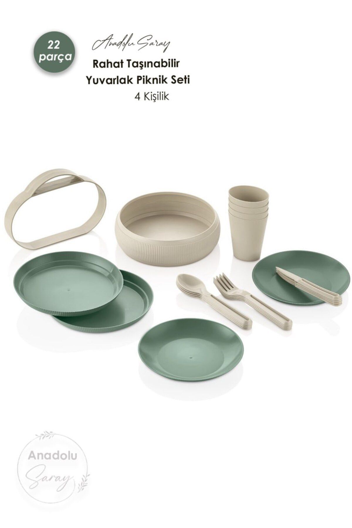 Anadolu Saray-22 Piece Green 4-Person Multi-Purpose Portable Comfortable Portable Round Picnic Set 3