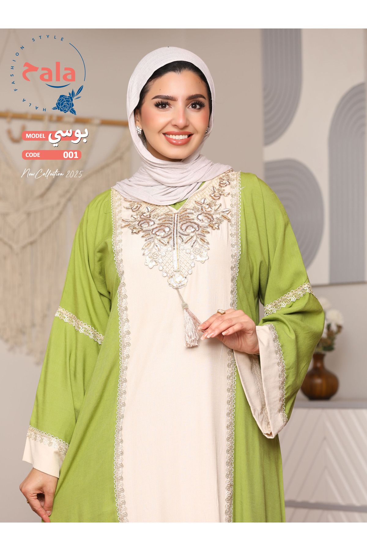 Hala-Embroidered reception jalabiya made of light and soft linen fabric that gives you a feeling of comfort and freshness 5