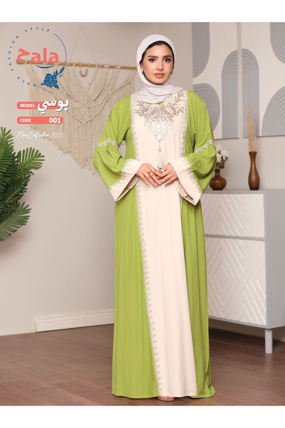 Hala-Embroidered reception jalabiya made of light and soft linen fabric that gives you a feeling of comfort and freshness 3