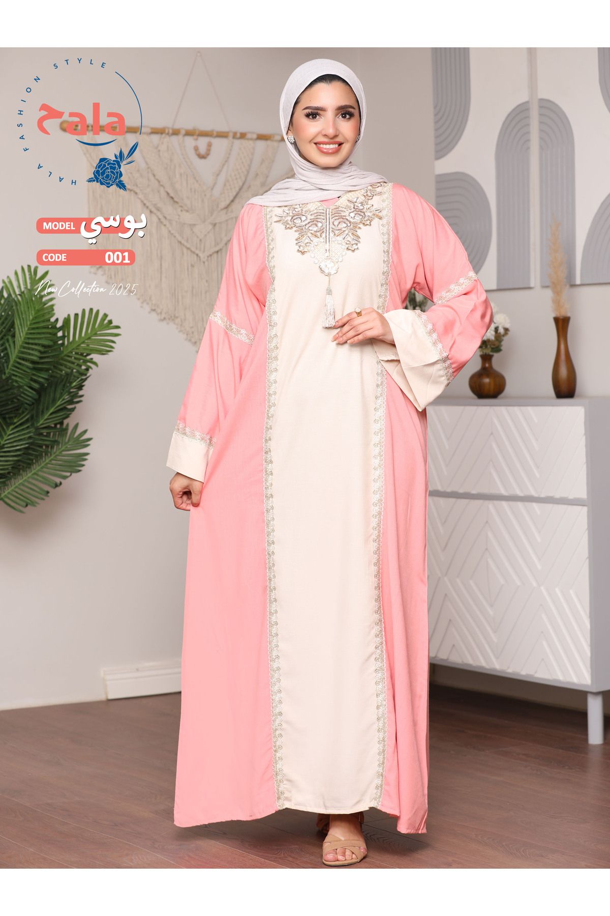 Hala-Embroidered reception jalabiya made of light and soft linen fabric that gives you a feeling of comfort and freshness 3