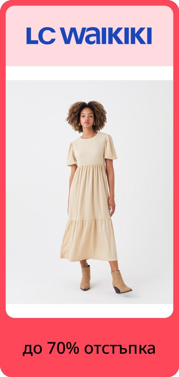 PIM_brandsliderwidget_Brand Slider Woman EU ST cee dach  version2_nike_Women
