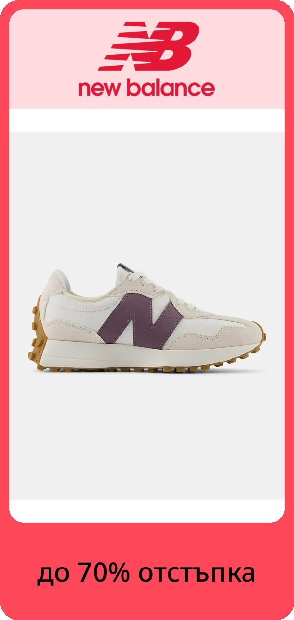 PIM_brandsliderwidget_Brand Slider Woman EU ST cee dach  version2_nike_Women