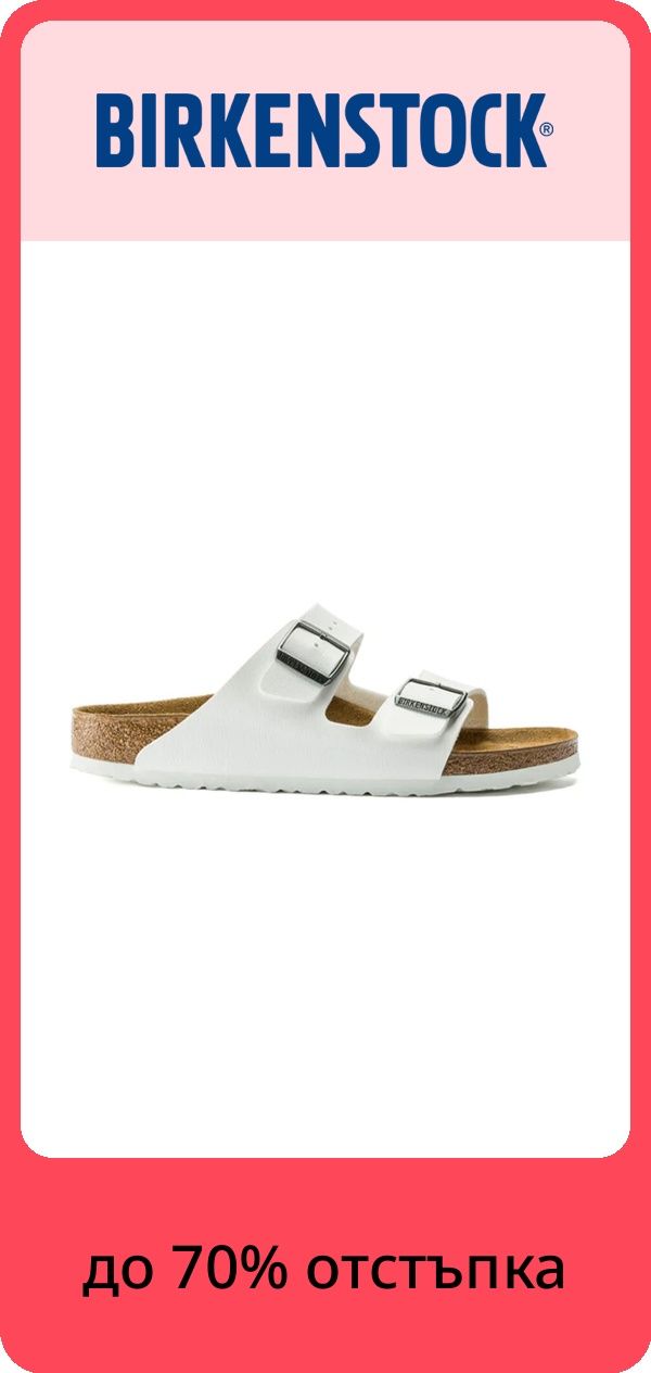 PIM_brandsliderwidget_Brand Slider Woman EU ST cee dach  version2_nike_Women