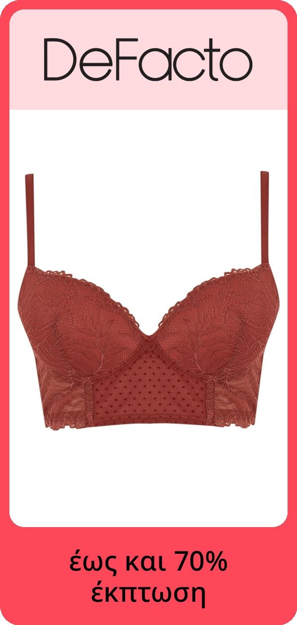 PIM_brandsliderwidget_Brand Slider Woman EU ST cee dach  version2_nike_Women