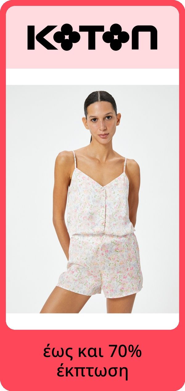 PIM_brandsliderwidget_Brand Slider Woman EU ST cee dach  version2_nike_Women