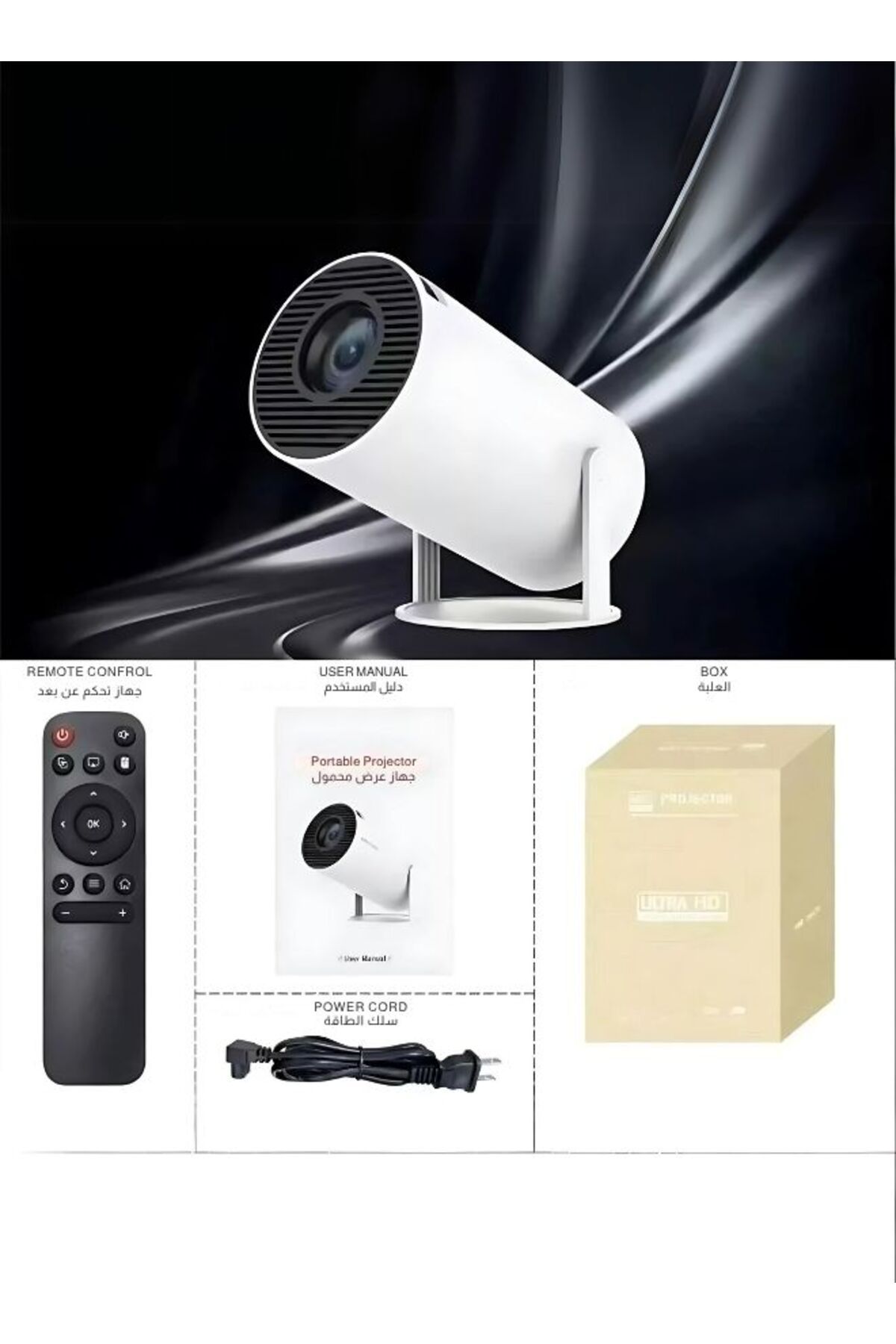 Magcubic-4k Smart Mini Projector – Wifi 6, Android 11, Portable Home Theater, Bluetooth 5.0, Hd Display 7