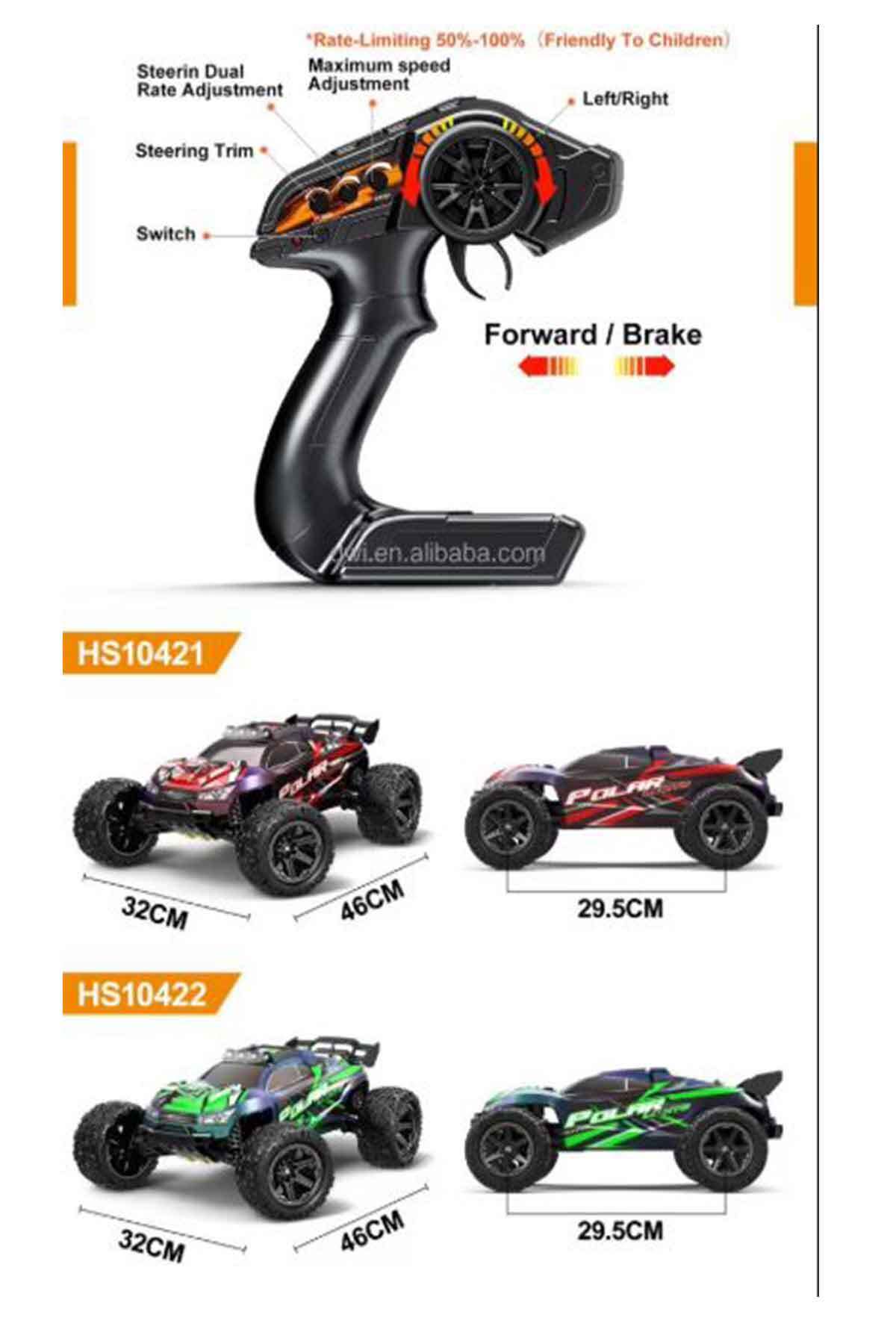 oruçoyuncak ELEKTRİKLİ RC 1:8 ÖLÇEK SERVO MOTOR SÜSPANSİYONLU